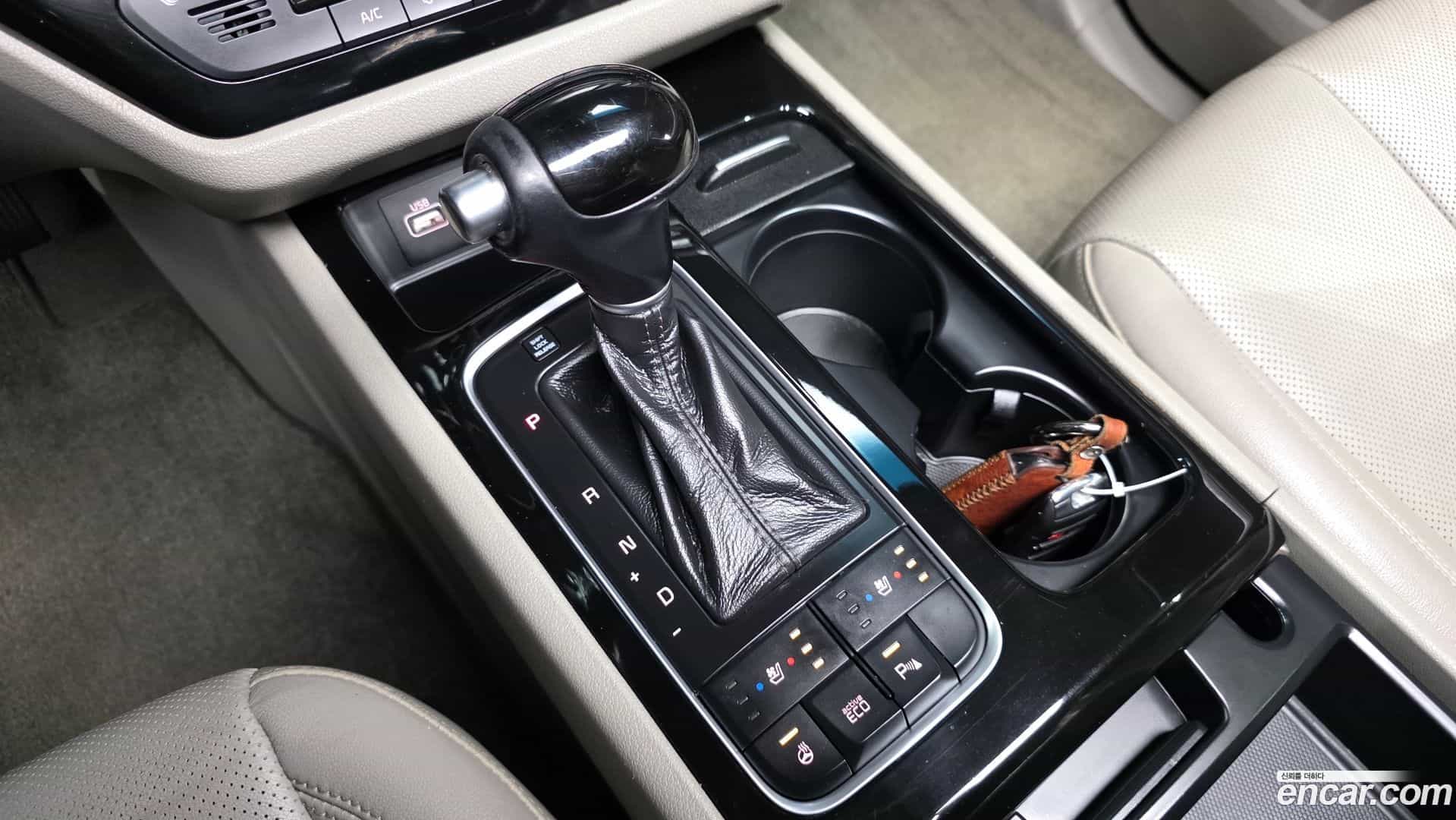 Canival Kia 2015.0-INNER-009