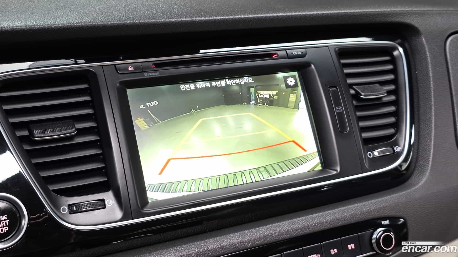 Canival Kia 2015.0-OPTION-019