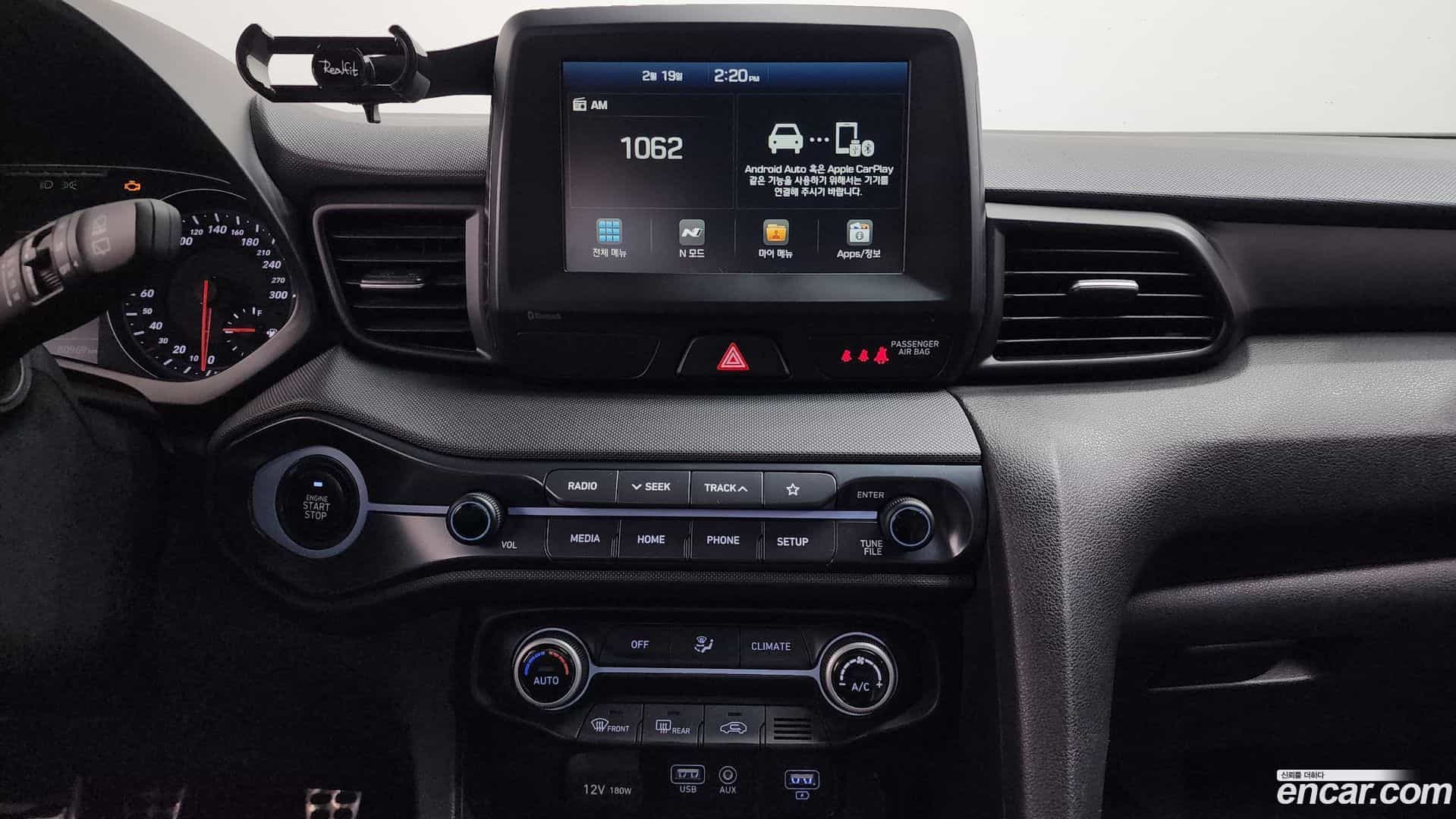 Veloster Hyundai 2018.7-OPTION-019