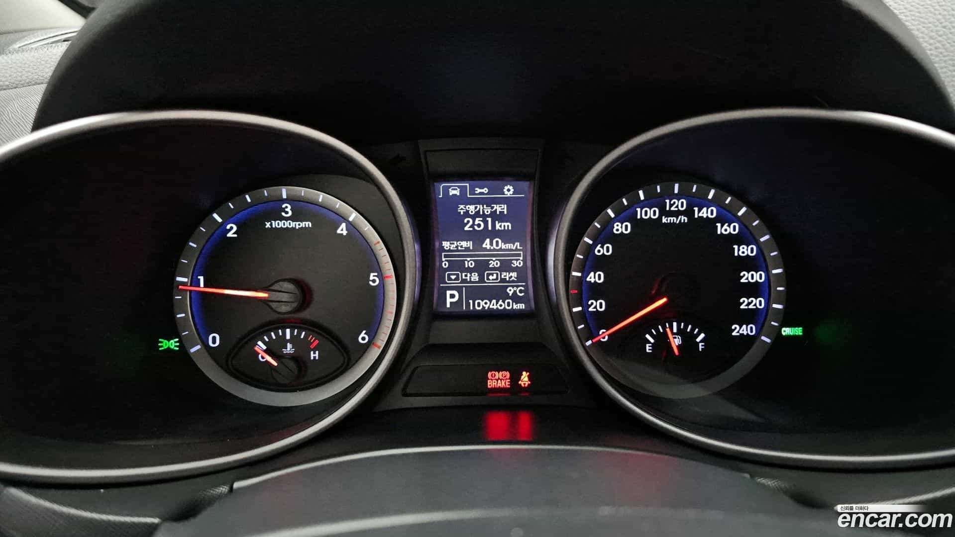Santafe Hyundai 2014.9-INNER-008