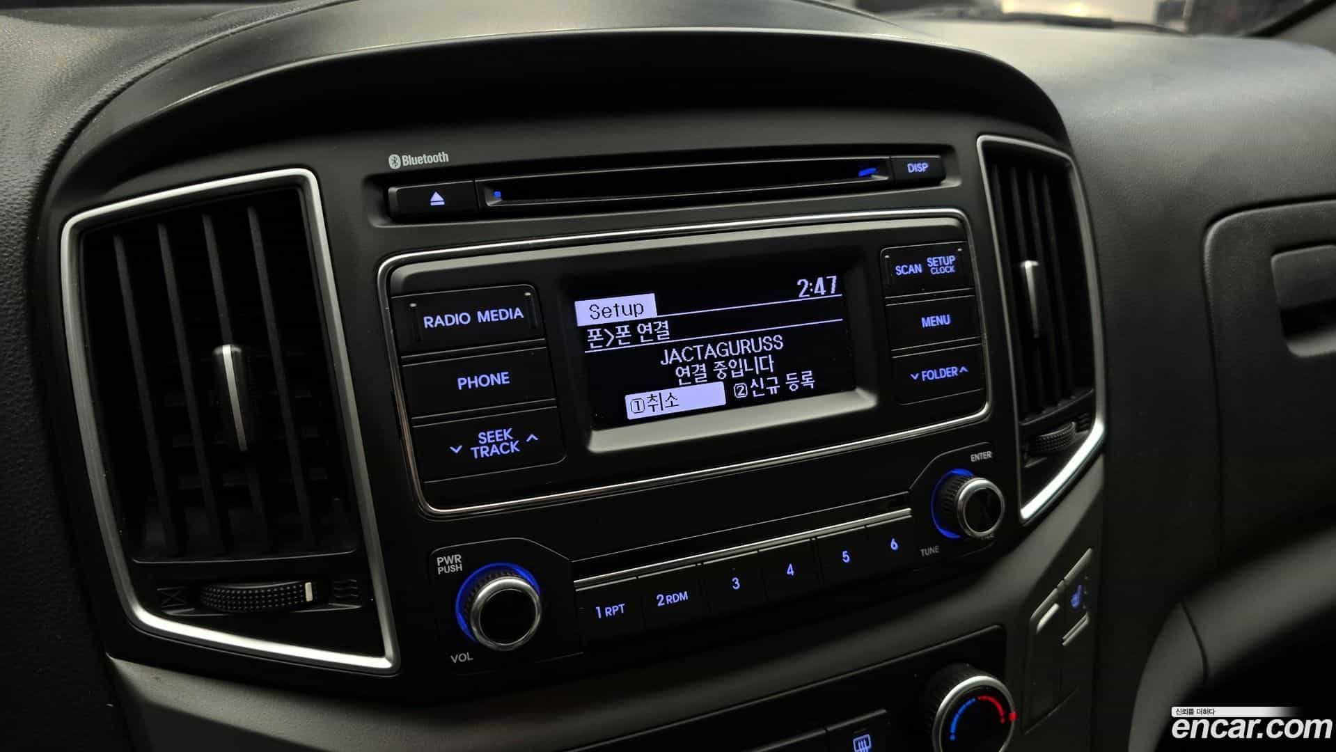 Starex Hyundai 2019.5-OPTION-019