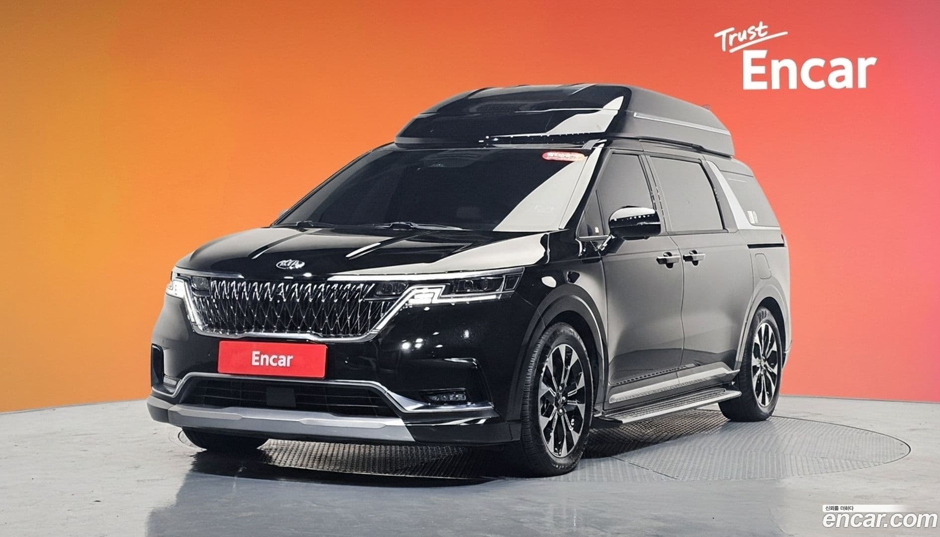 Main__Slider__Photo:Canival Kia 2021.6-0