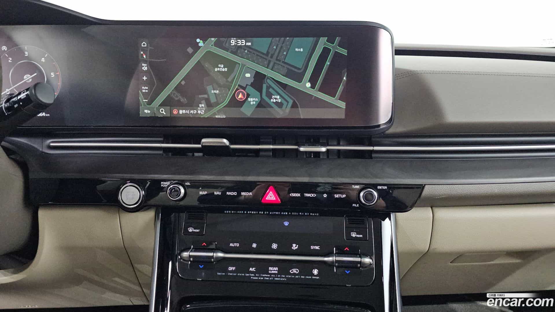 Canival Kia 2020.9-OPTION-019