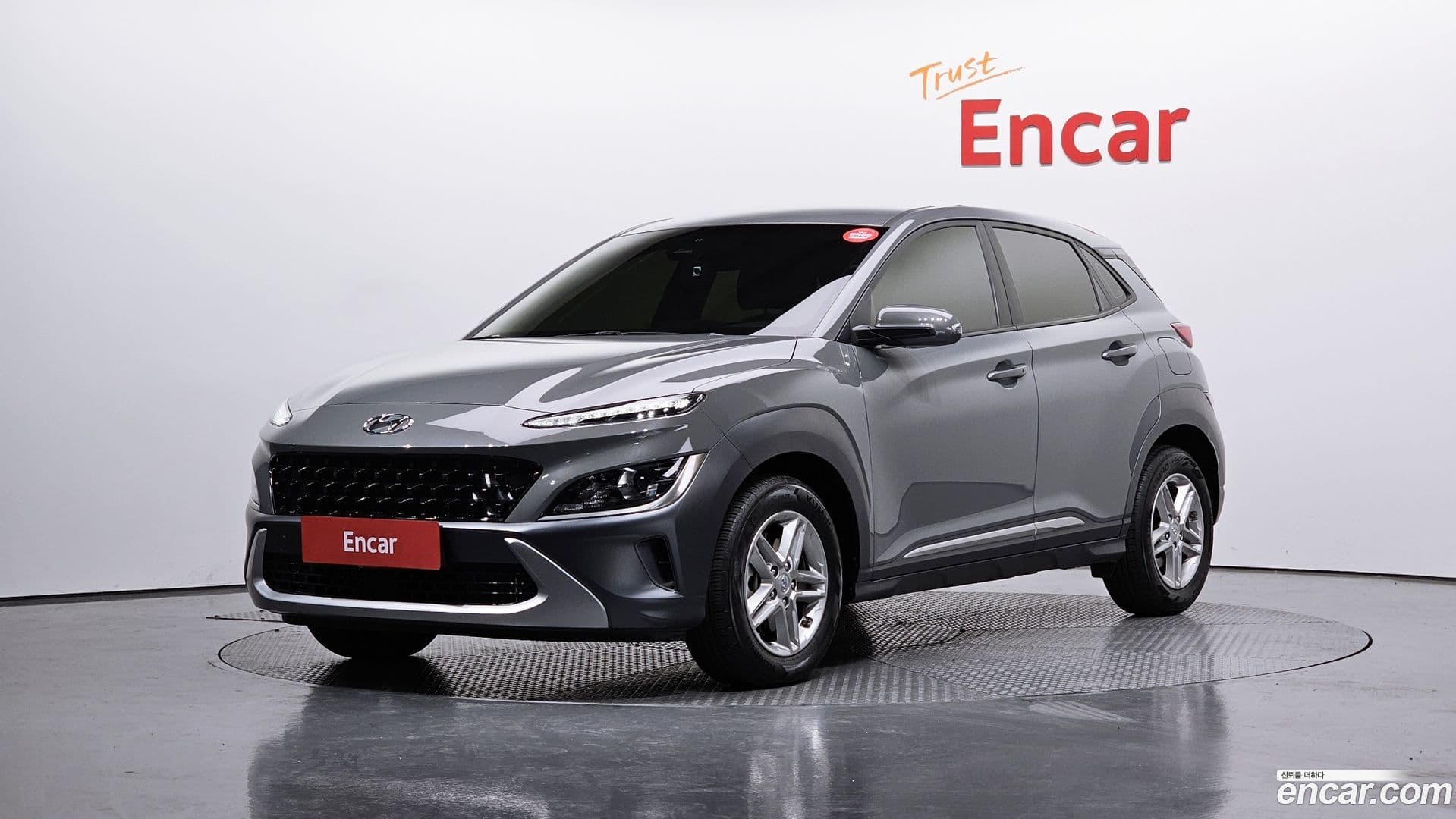 Main__Slider__Photo:Kona Hyundai 2020.11-0