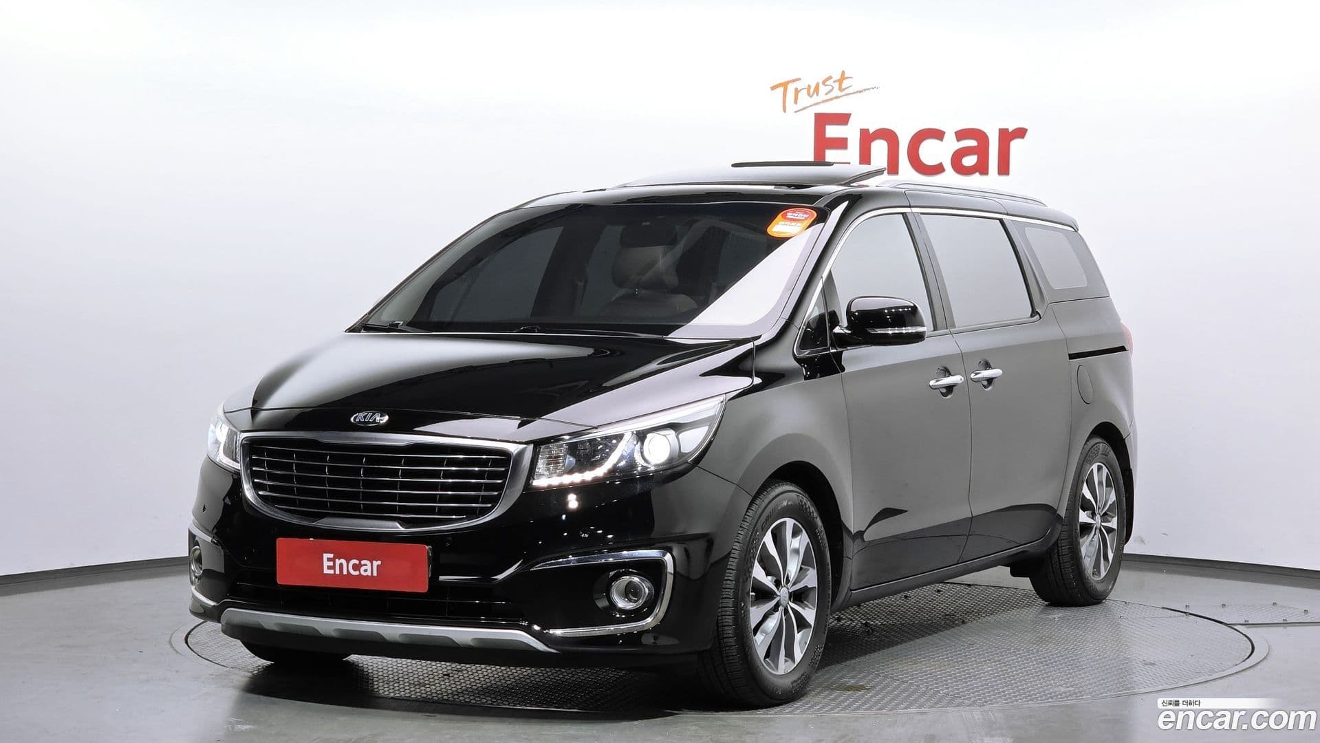 Main__Slider__Photo:Canival Kia 2016.3-0