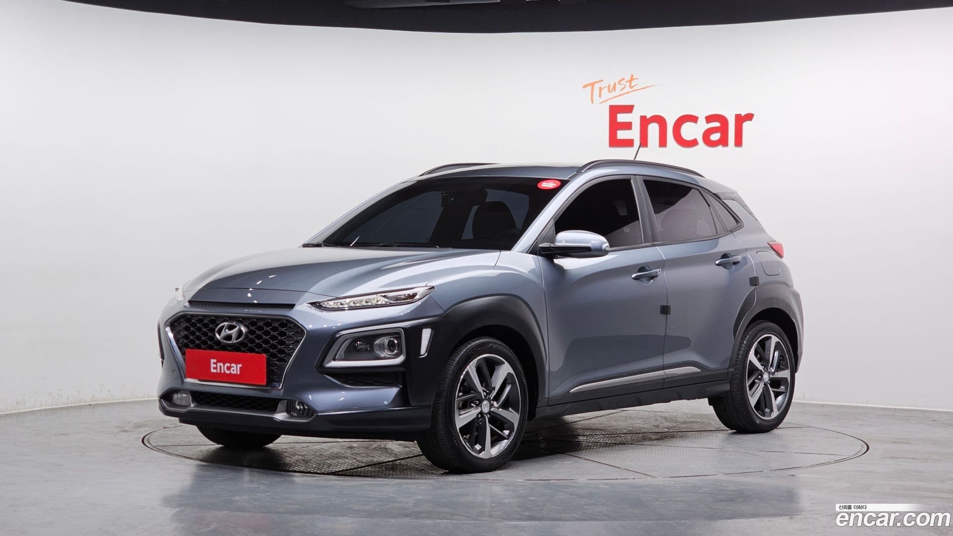 Main__Slider__Photo:Kona Hyundai 2017.8-0