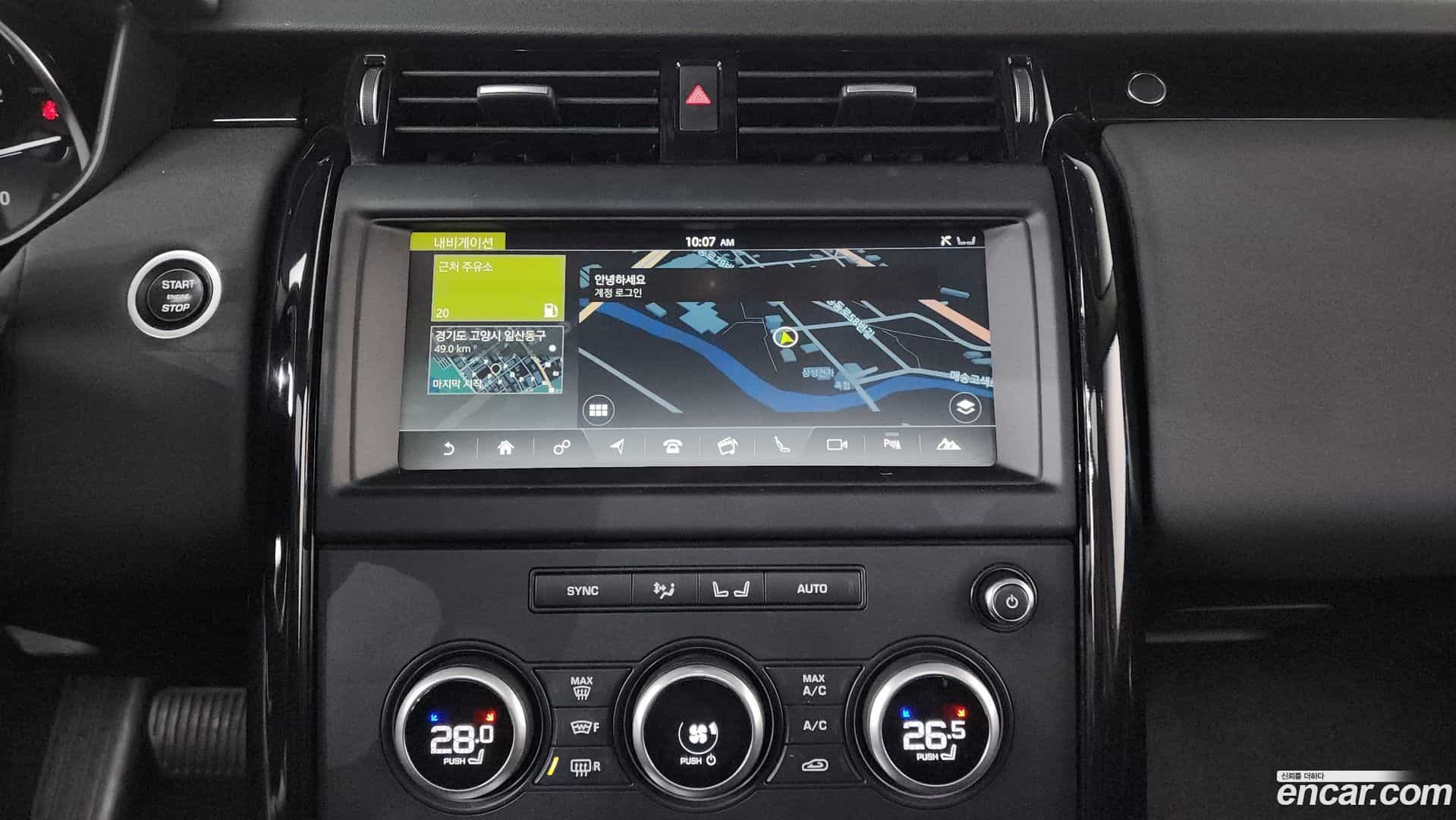 Discovery Land Rover 2018.9-OPTION-019