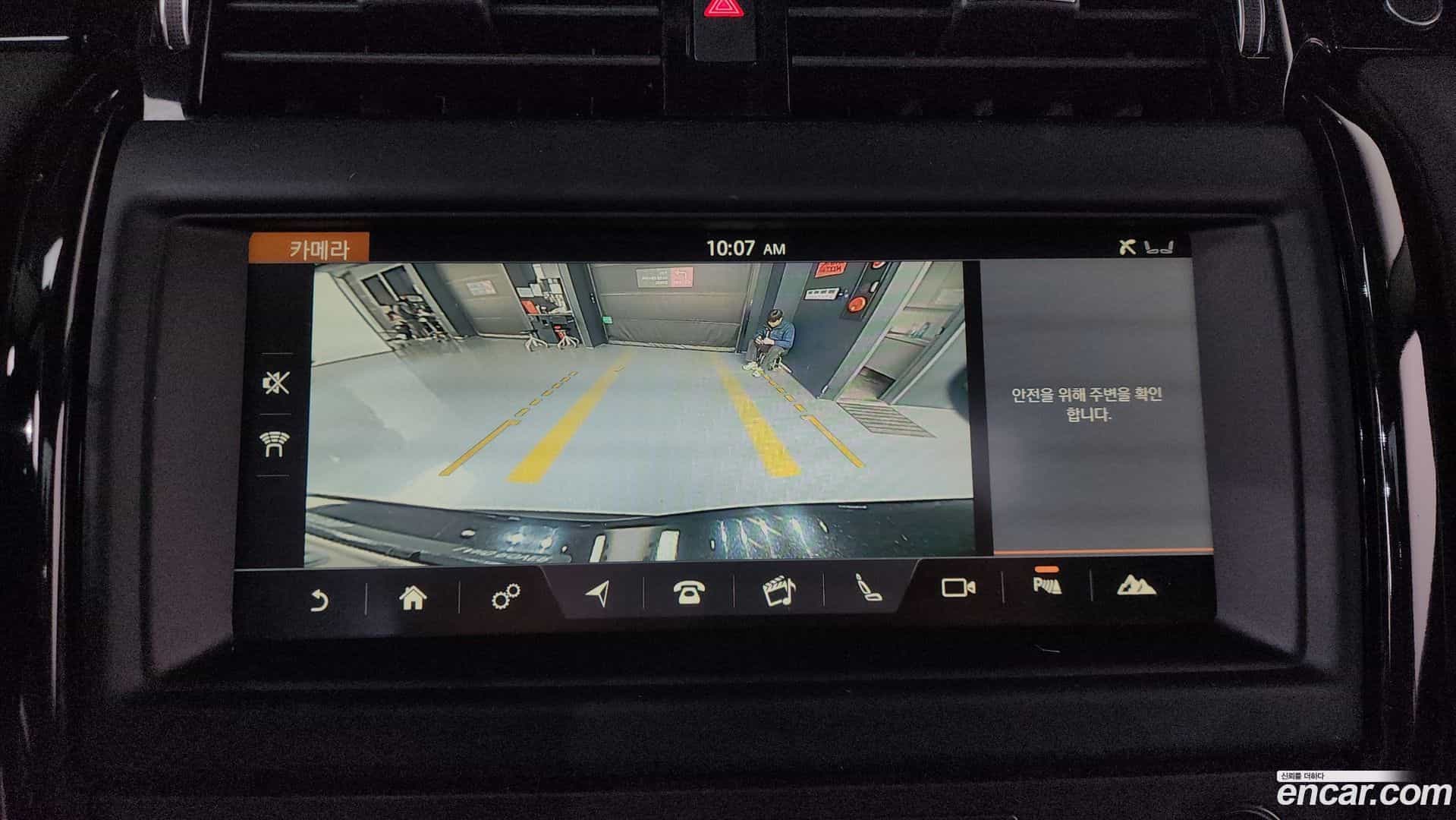 Discovery Land Rover 2018.9-OPTION-020
