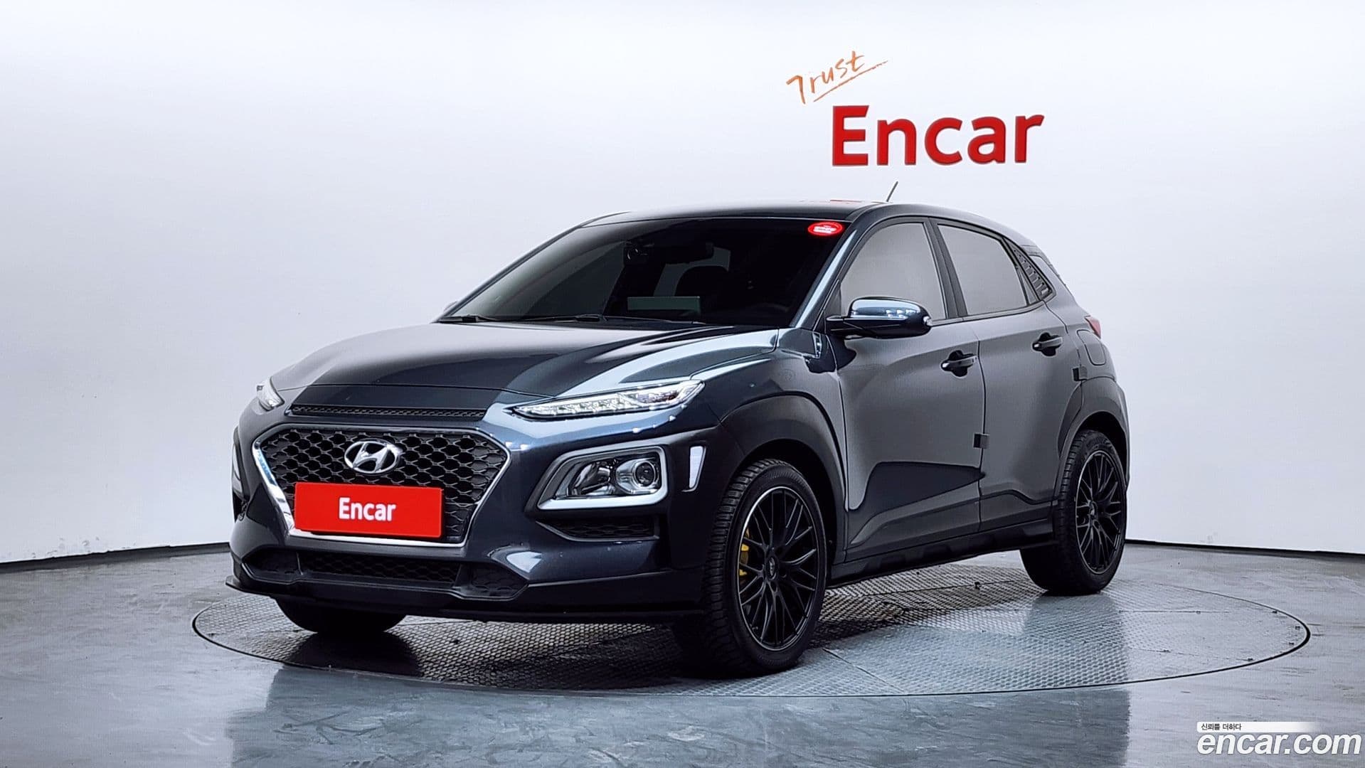 Main__Slider__Photo:Kona Hyundai 2019.9-0