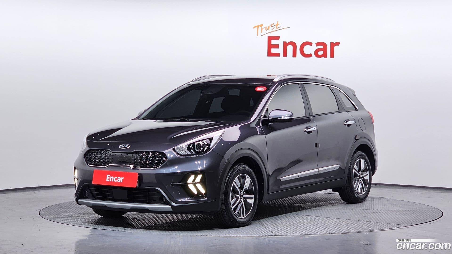 Main__Slider__Photo:Niro Kia 2019.11-0