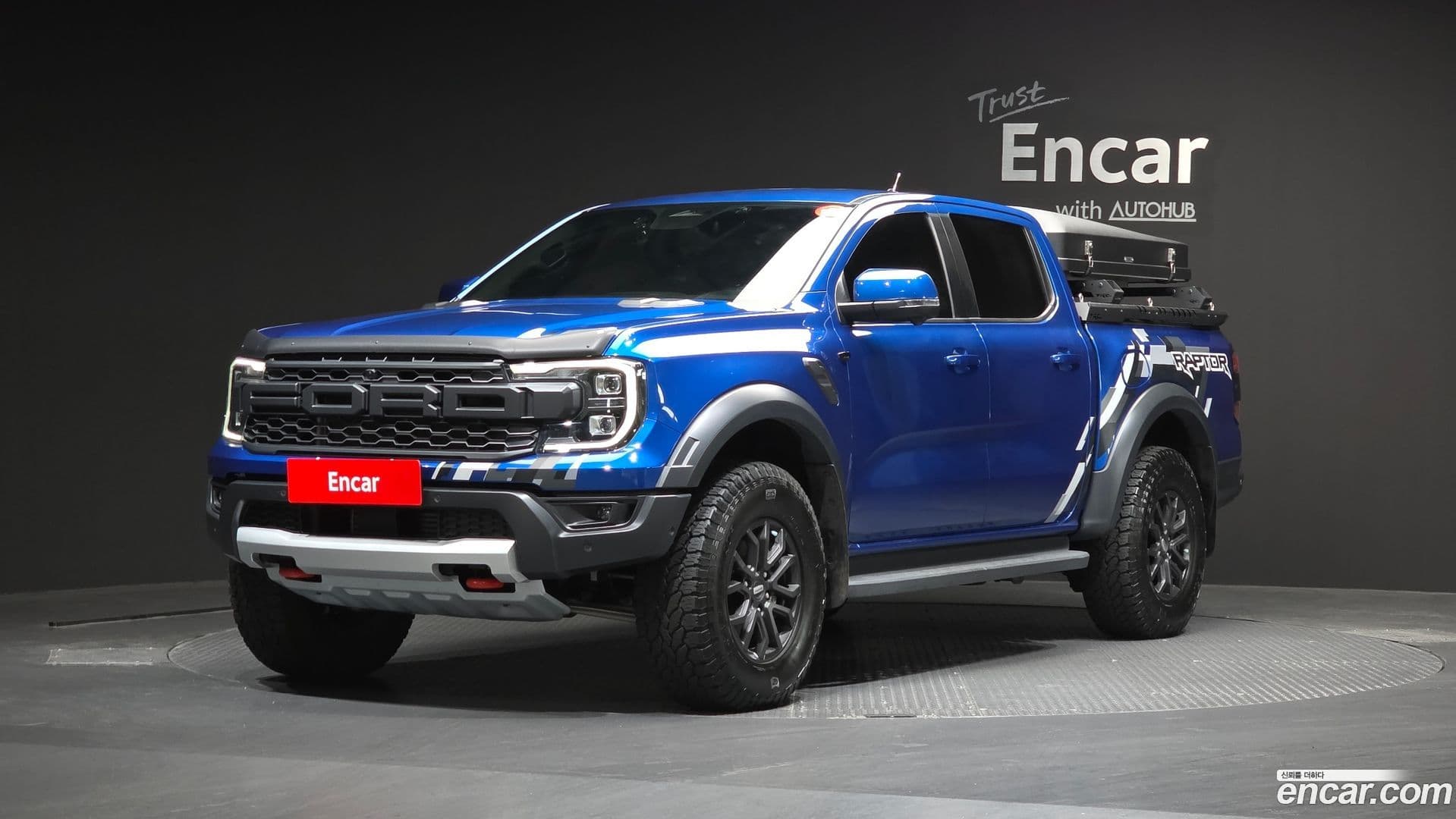 Main__Slider__Photo:Ranger Ford 2023.5-0