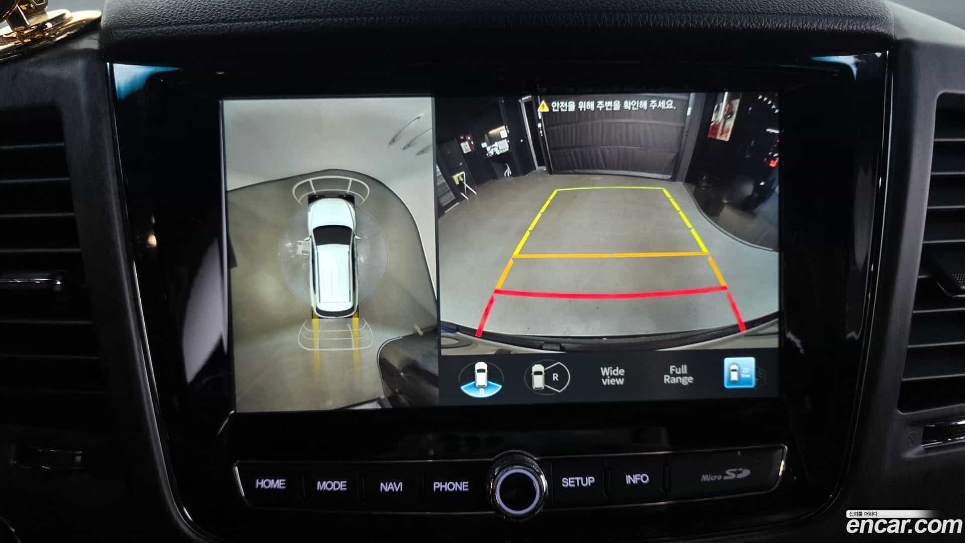 Rexton KG Mobility 2022.0-OPTION-019
