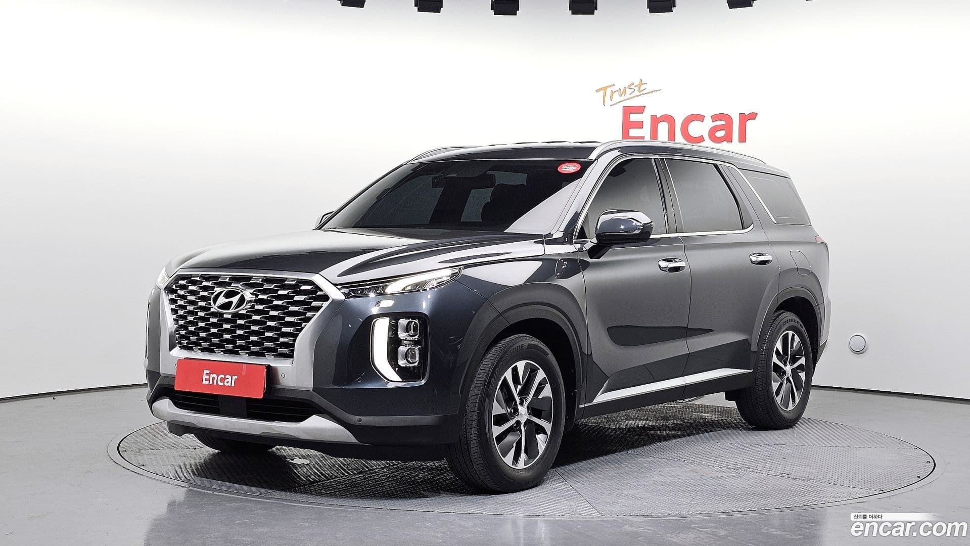 Main__Slider__Photo:Palisade Hyundai 2020.0-0