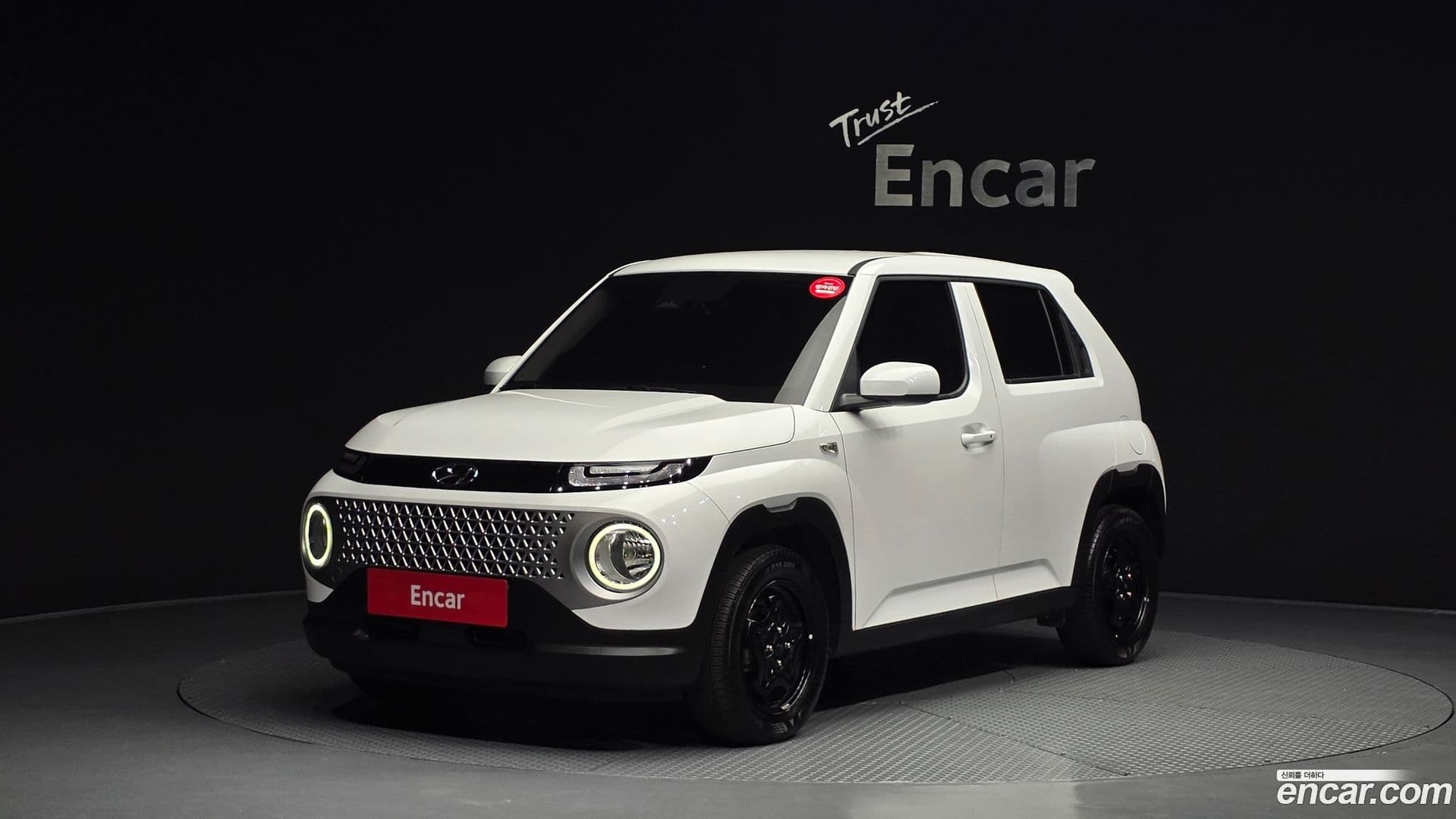 Main__Slider__Photo:Casper Hyundai 2022.8-0