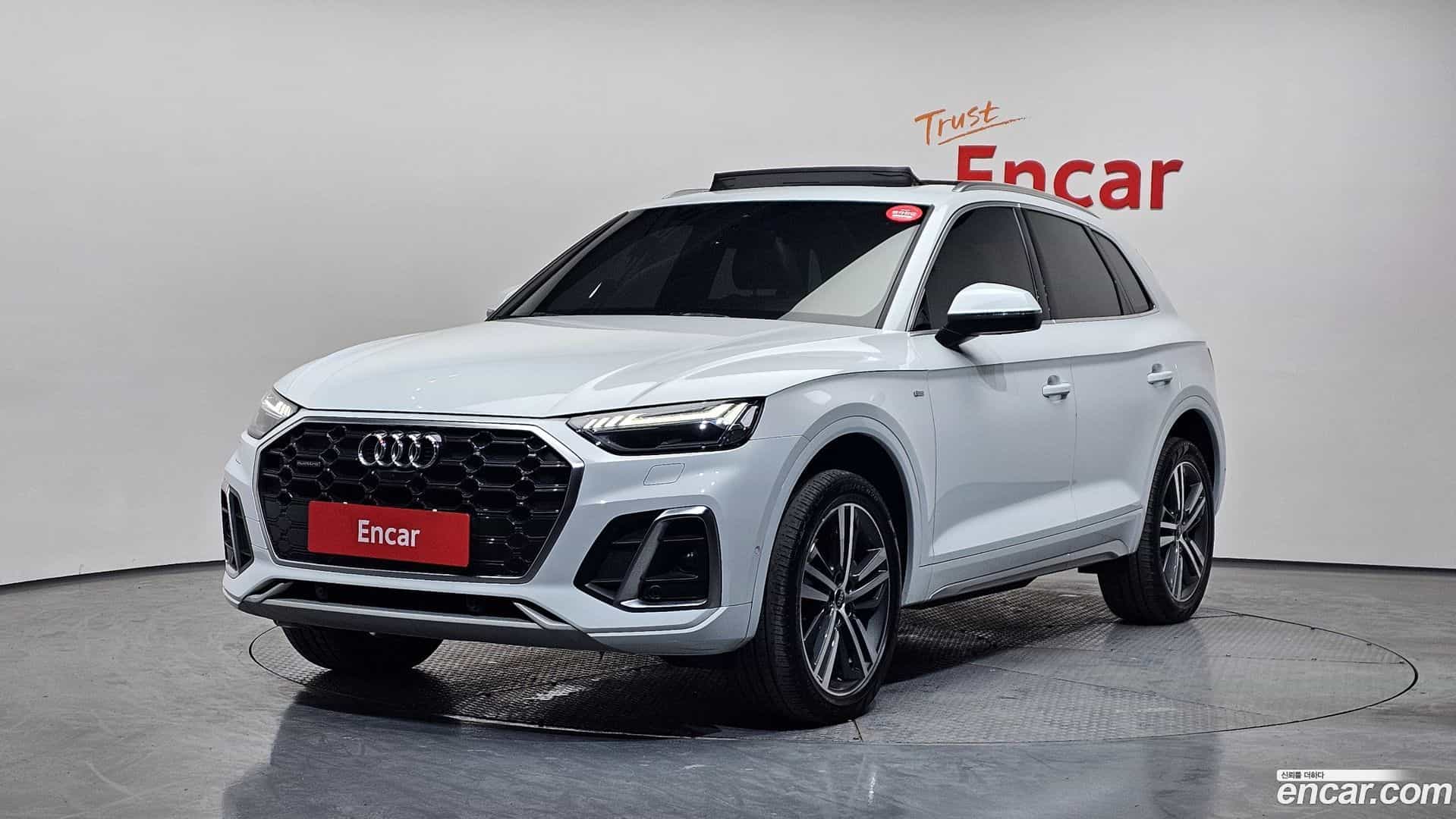 Q5 Audi 2023.3-OUTER-001