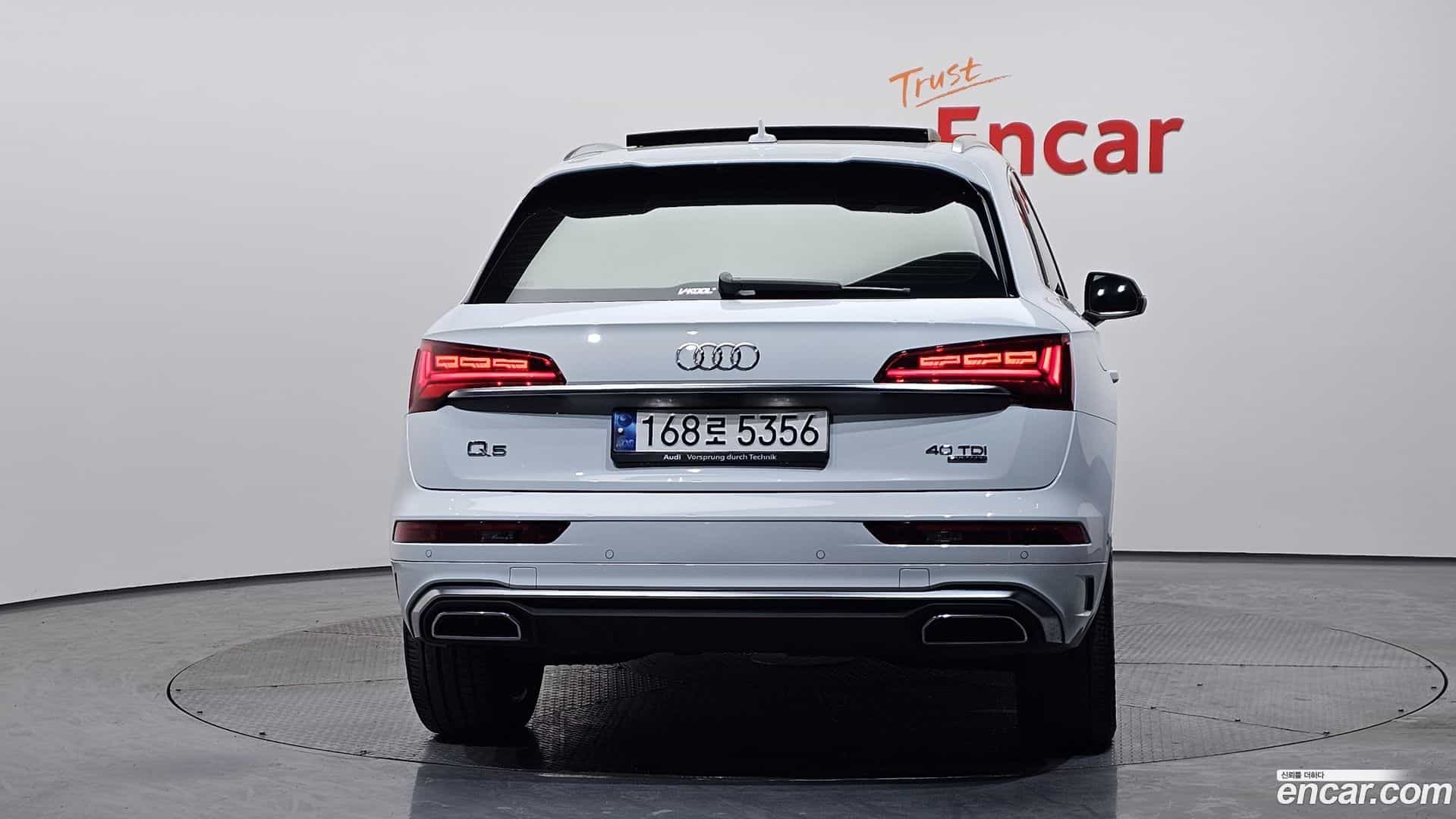 Q5 Audi 2023.3-OUTER-004