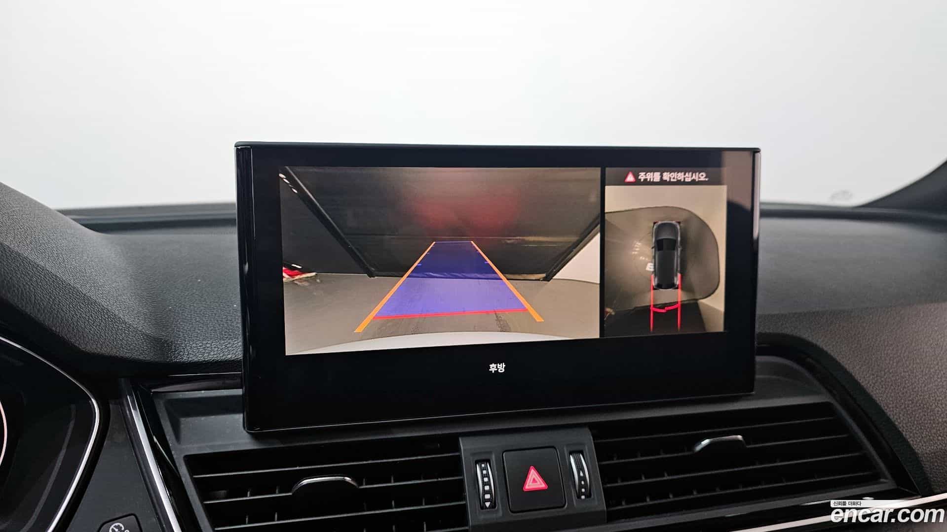 Q5 Audi 2023.3-OPTION-019