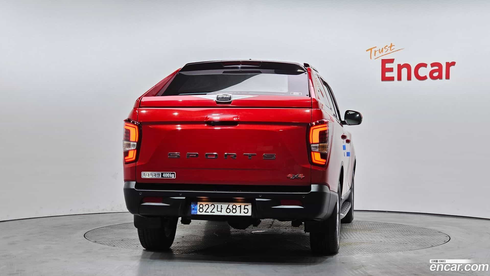 Rexton KG Mobility 2023.0-OUTER-004