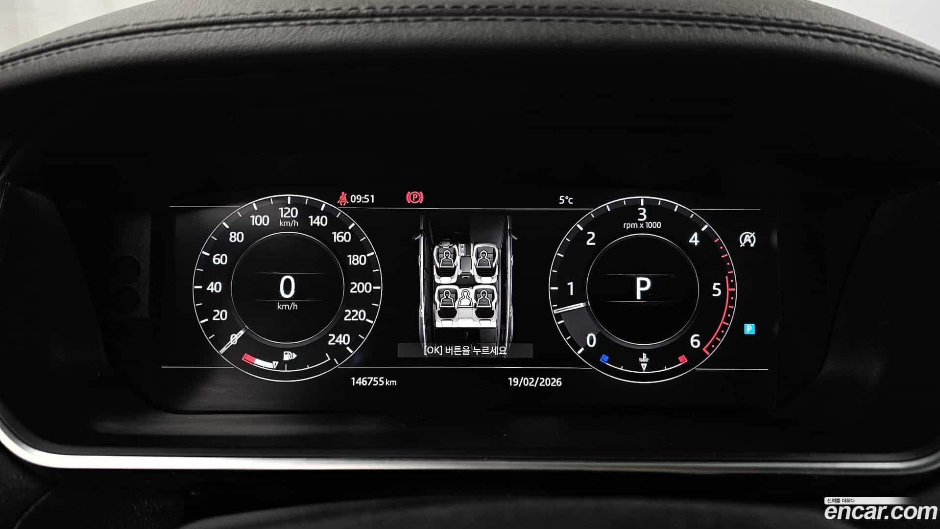 Range Rover Sport Land Rover 2018.3-INNER-008