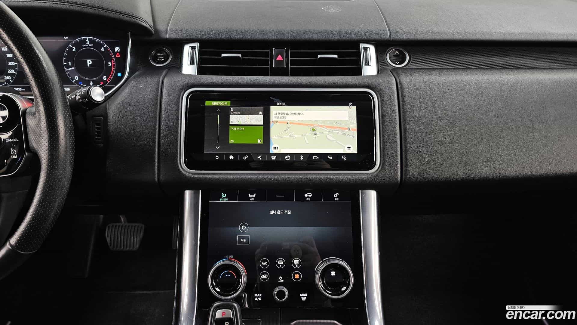 Range Rover Sport Land Rover 2018.3-OPTION-018