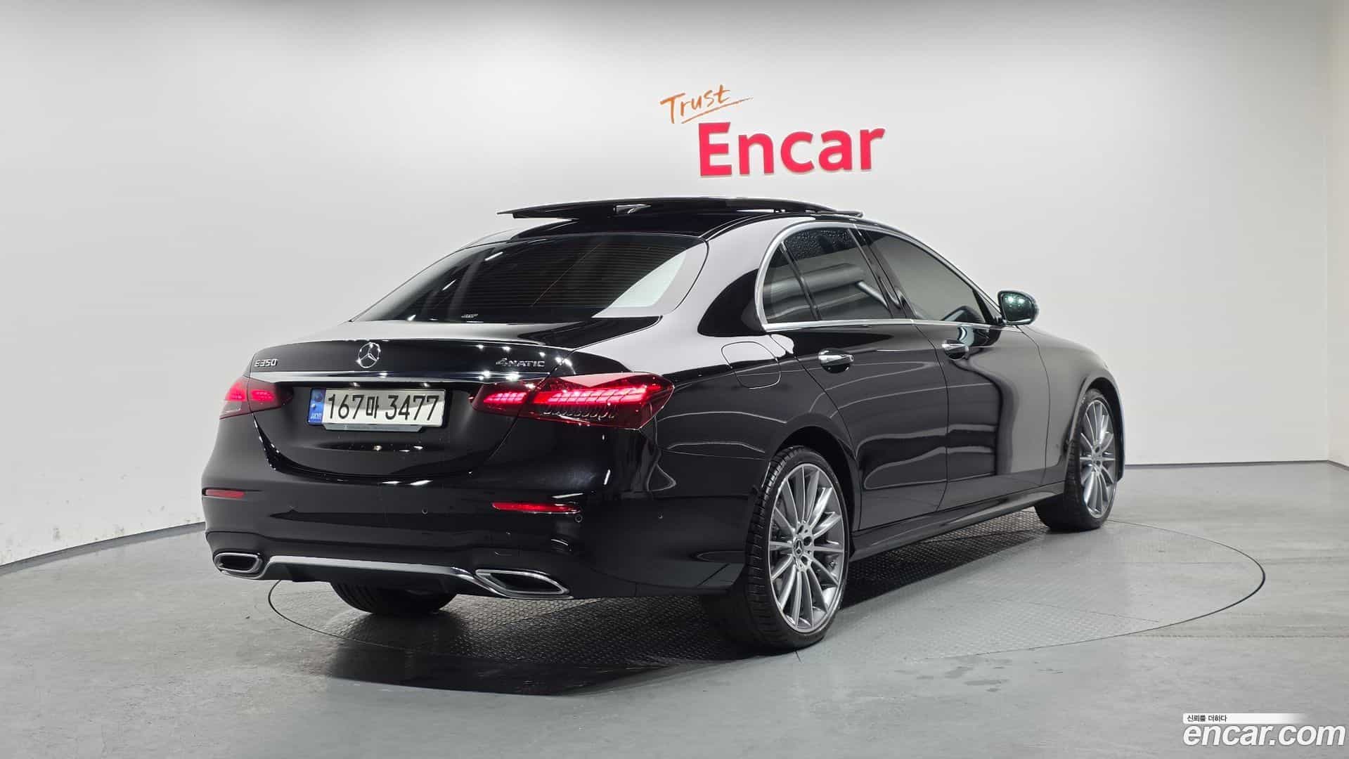 E-Class Mercedes-Benz 2022.4-OUTER-002