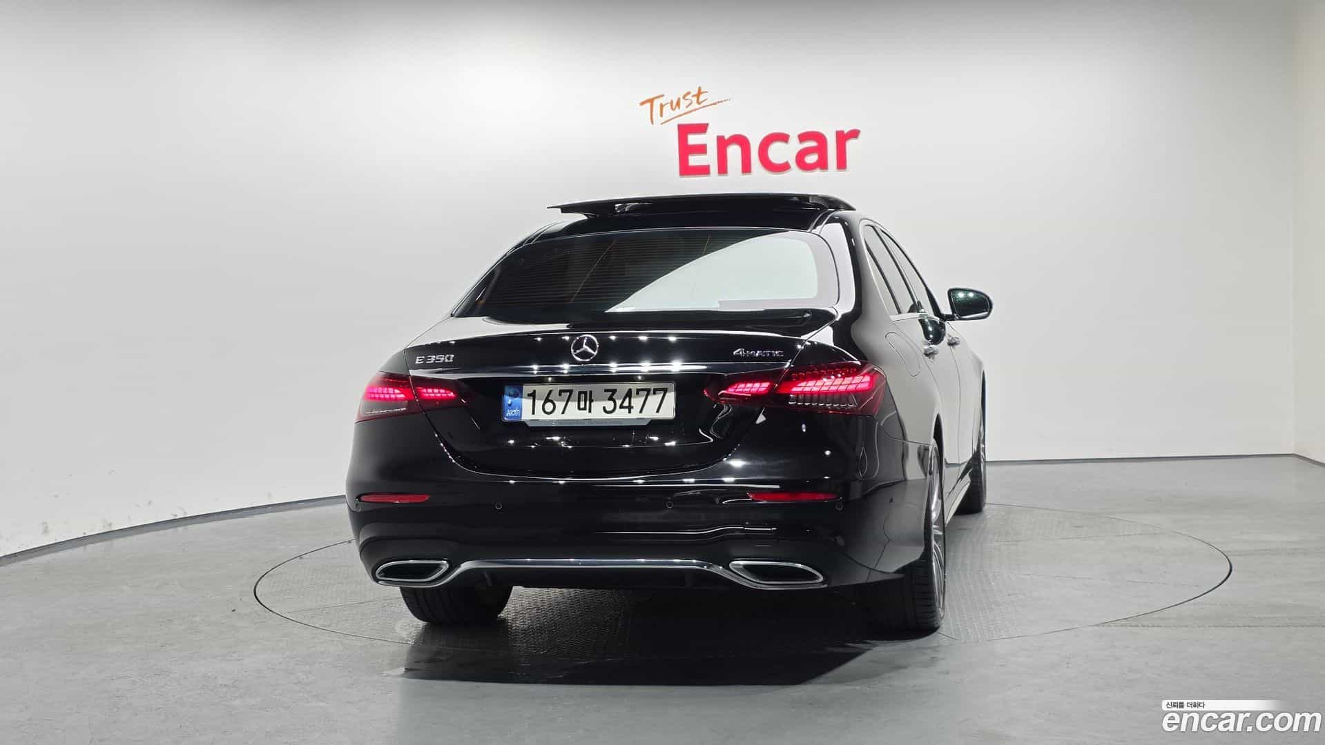 E-Class Mercedes-Benz 2022.4-OUTER-004