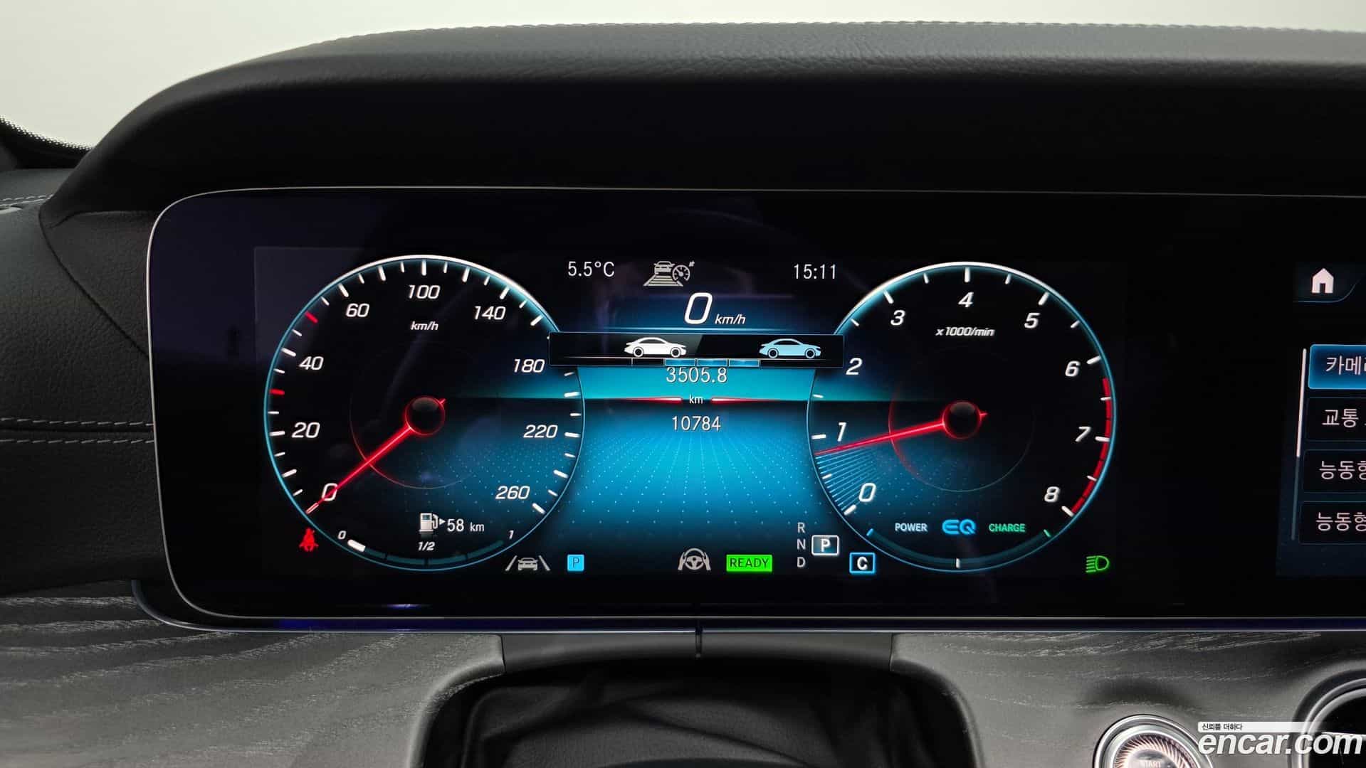 E-Class Mercedes-Benz 2022.4-INNER-008
