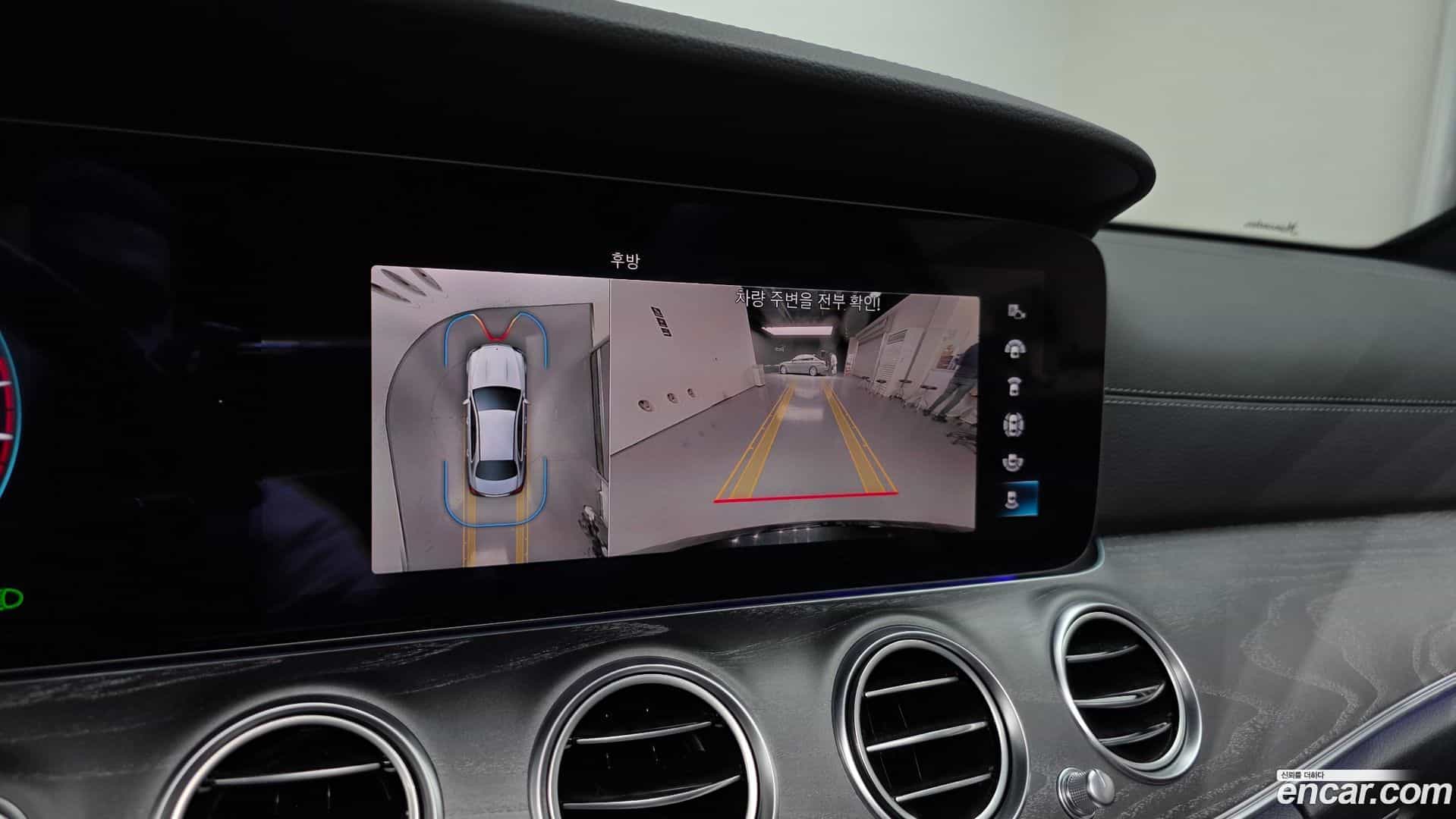 E-Class Mercedes-Benz 2022.4-OPTION-019