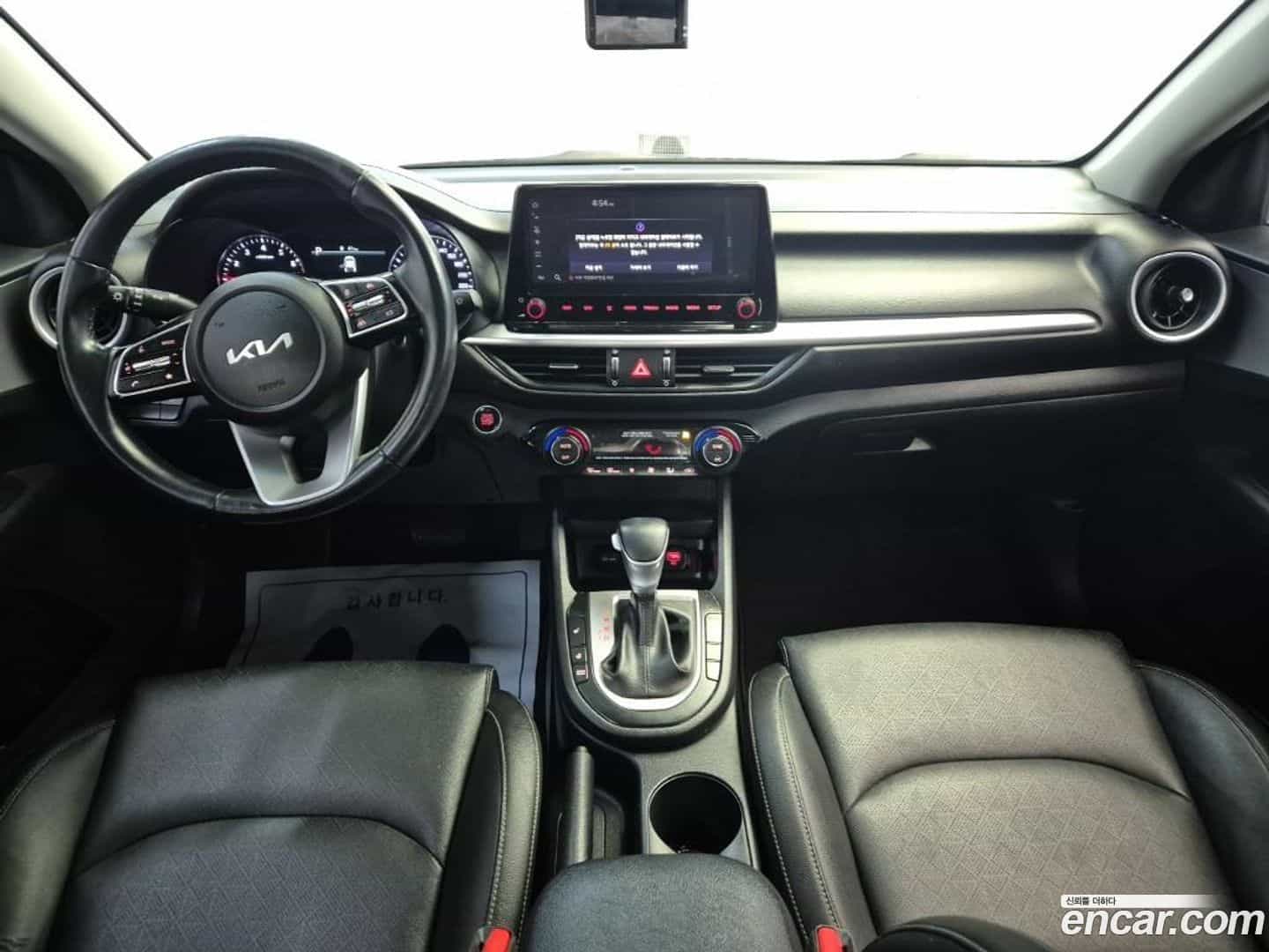 K3 Kia 2022.0-INNER-007