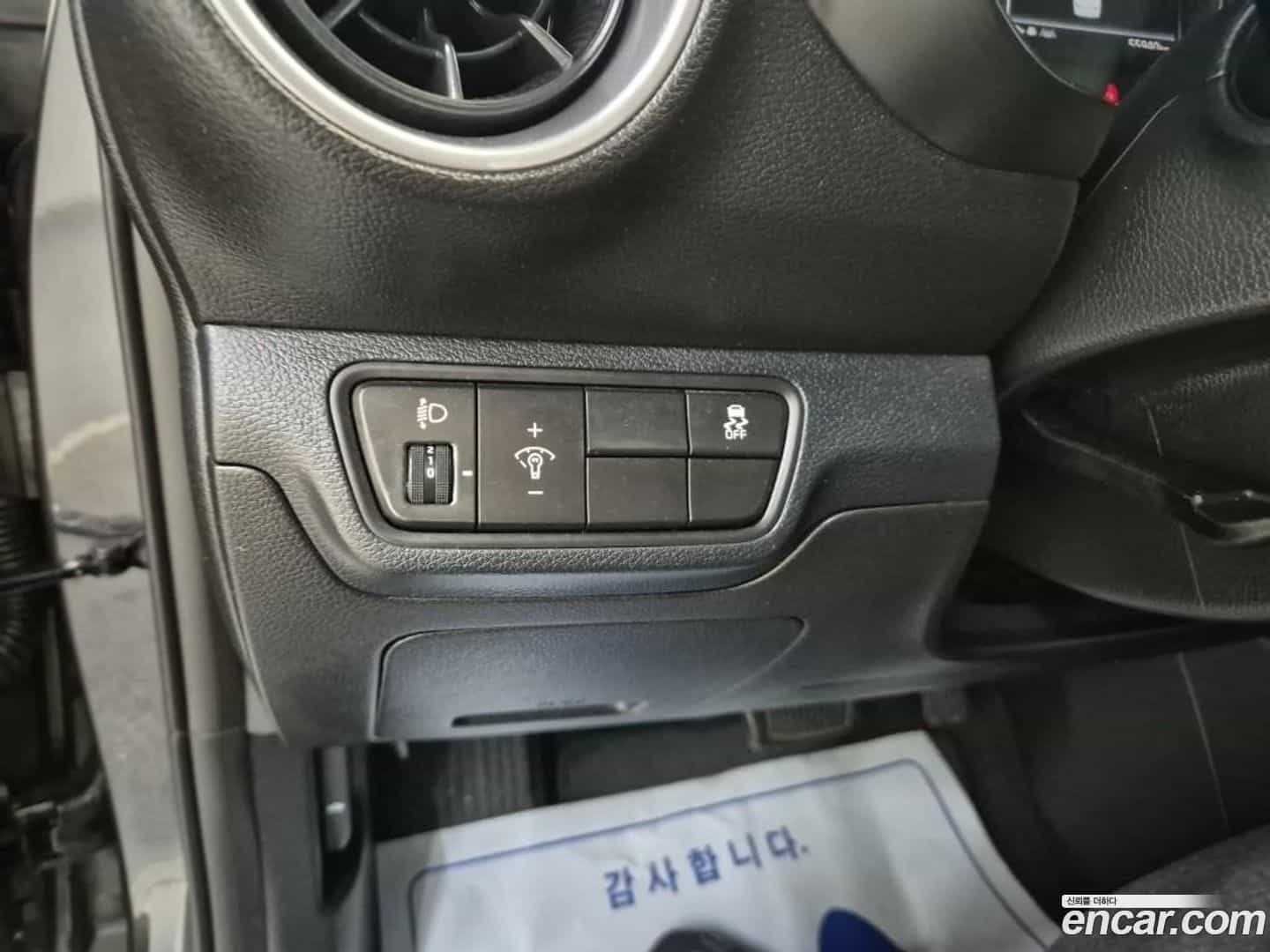 K3 Kia 2022.0-OPTION-021