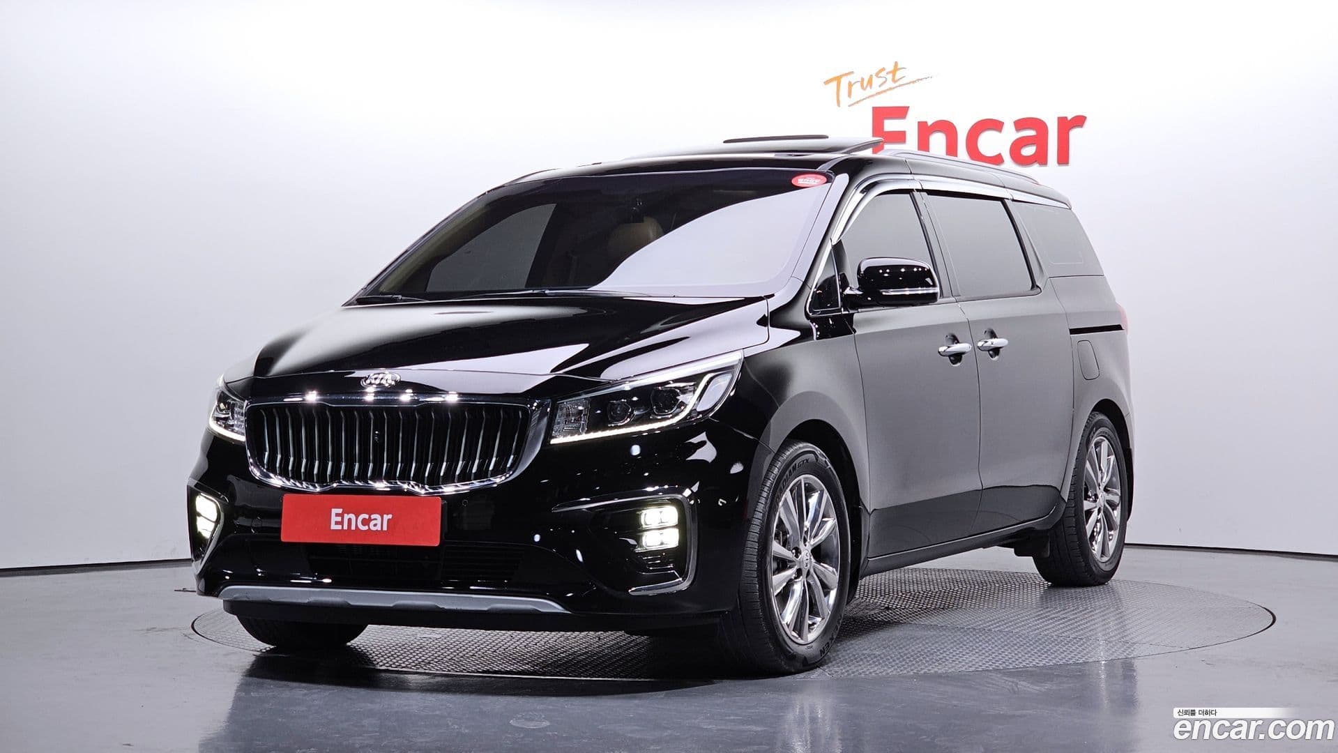 Main__Slider__Photo:Canival Kia 2019.10-0