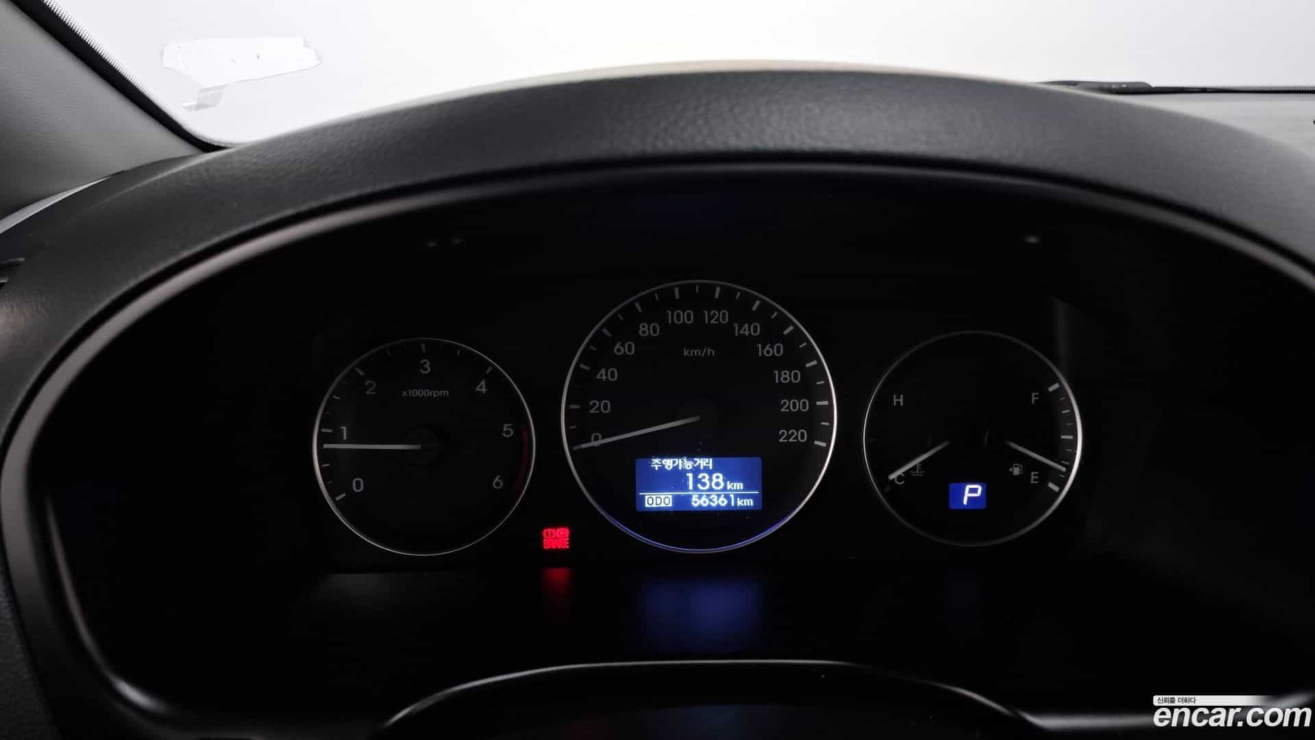 Starex Hyundai 2020.9-INNER-008