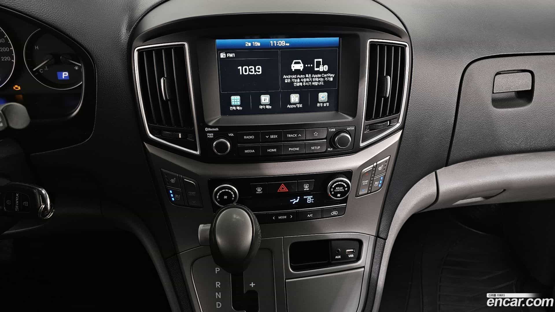 Starex Hyundai 2020.9-OPTION-019