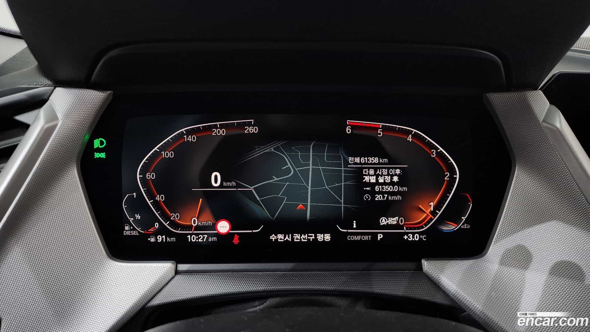 2-Series BMW 2021.0-INNER-008