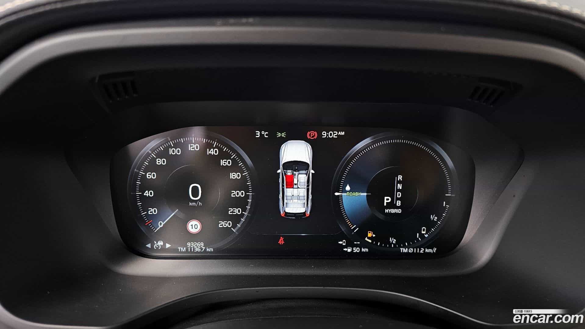 XC60 Volvo 2019.6-INNER-008
