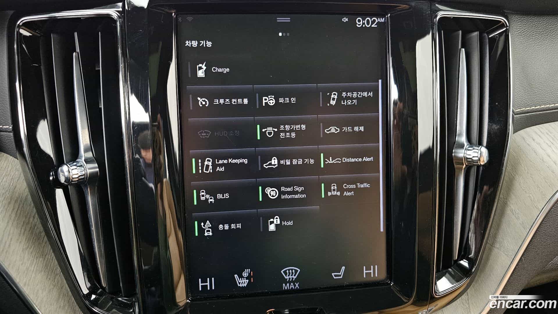 XC60 Volvo 2019.6-OPTION-020