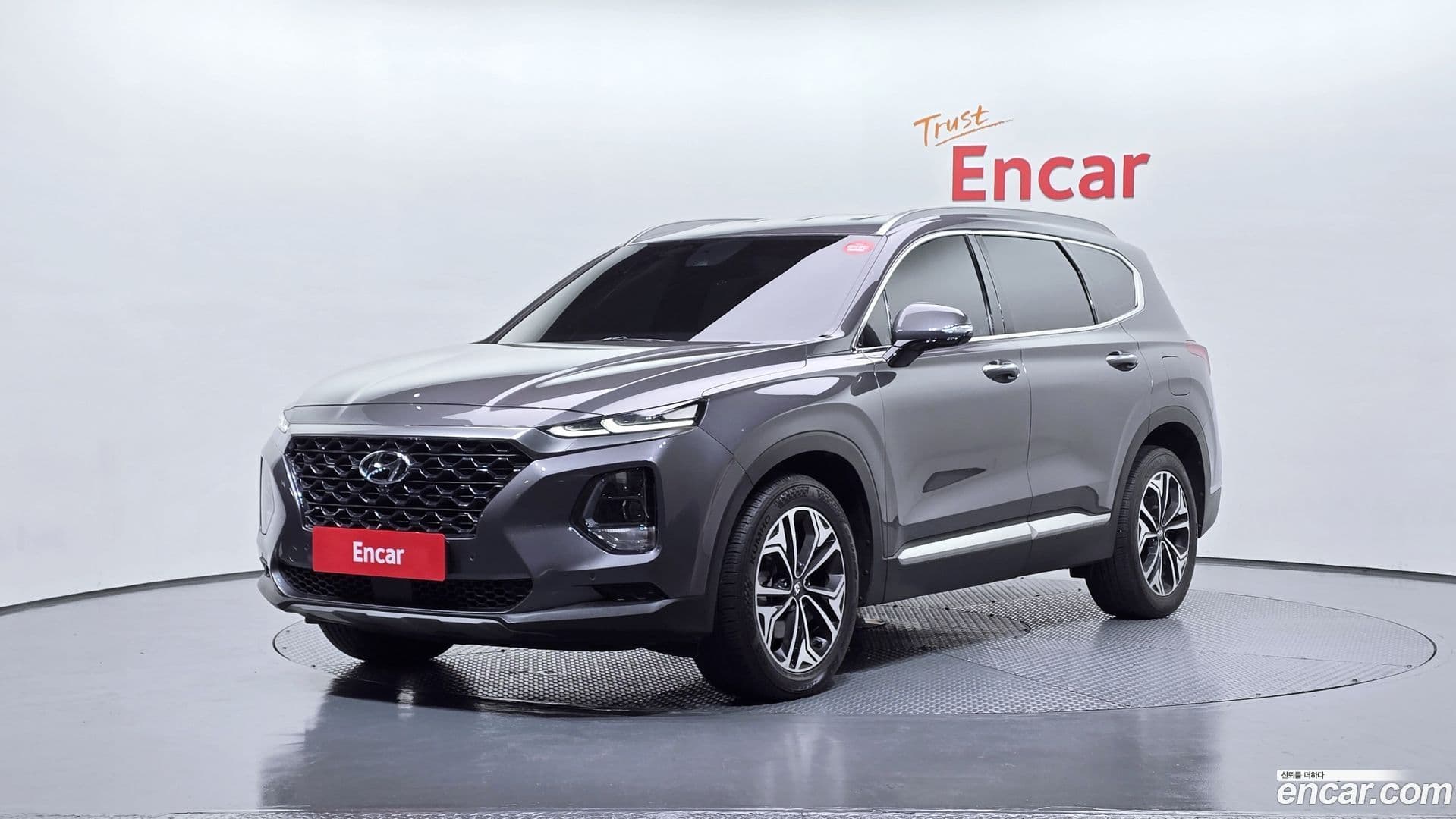Main__Slider__Photo:Santafe Hyundai 2018.9-0