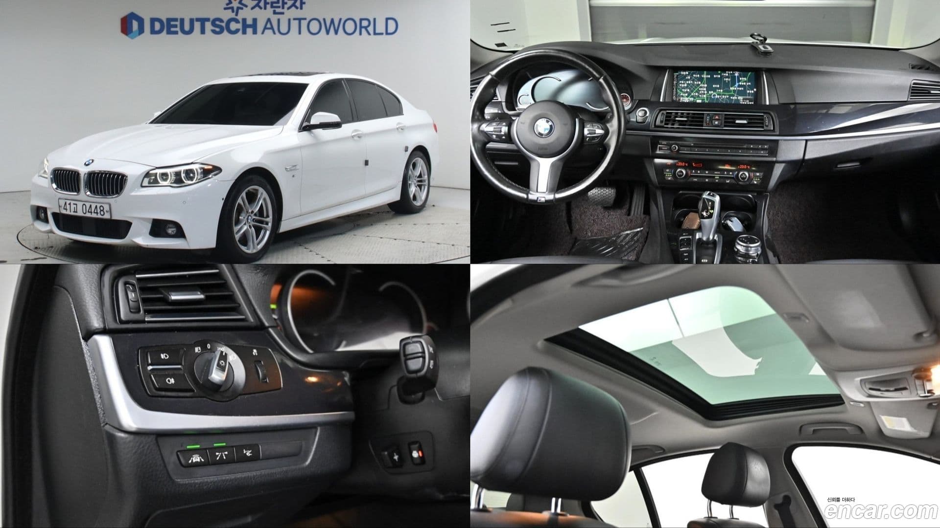 Main__Slider__Photo:5-Series BMW 2016.5-0