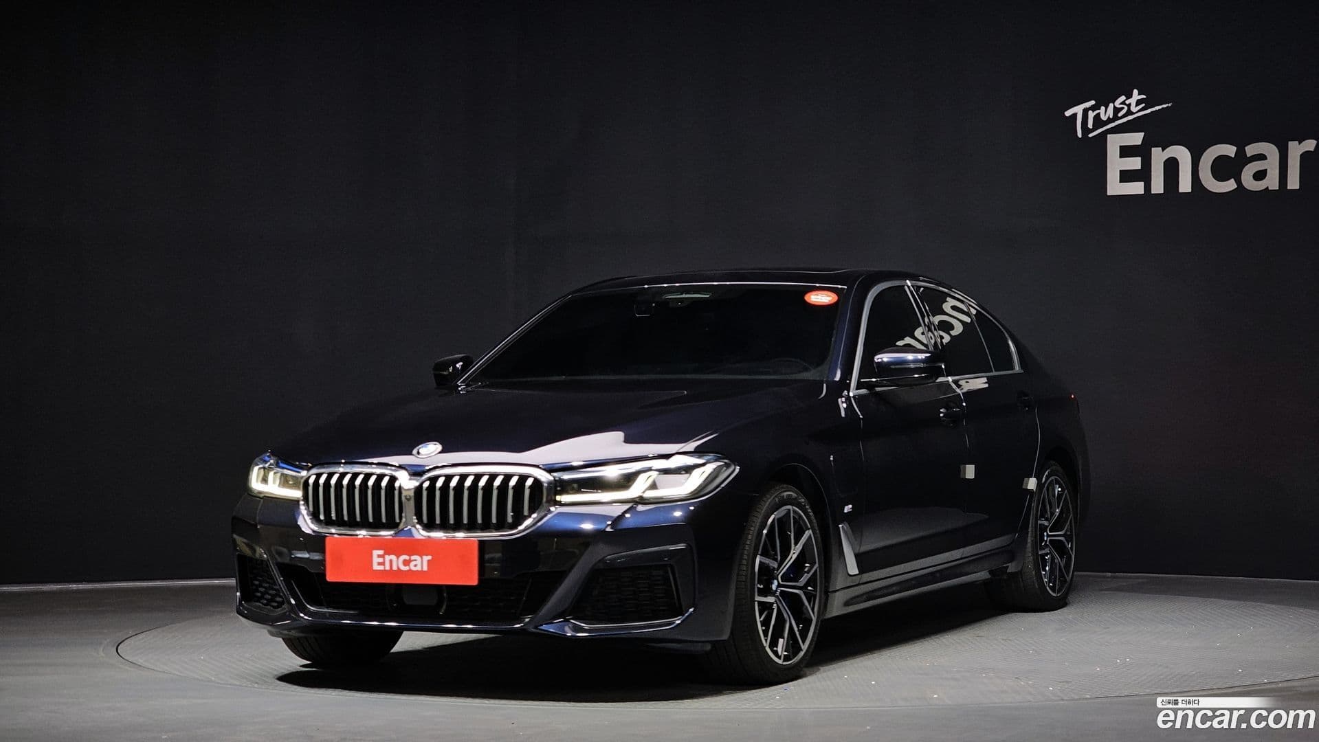 Main__Slider__Photo:5-Series BMW 2021.7-0