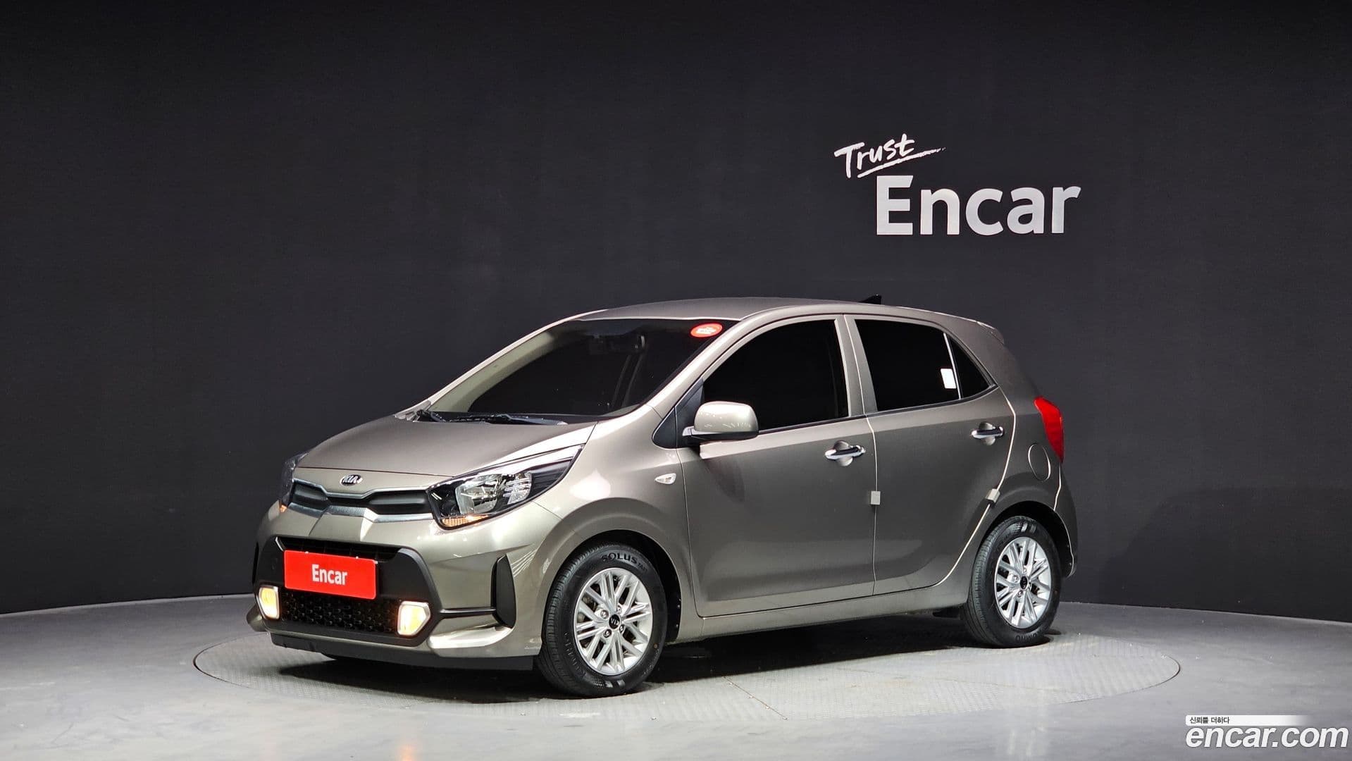 Main__Slider__Photo:morning Kia 2021.2-0