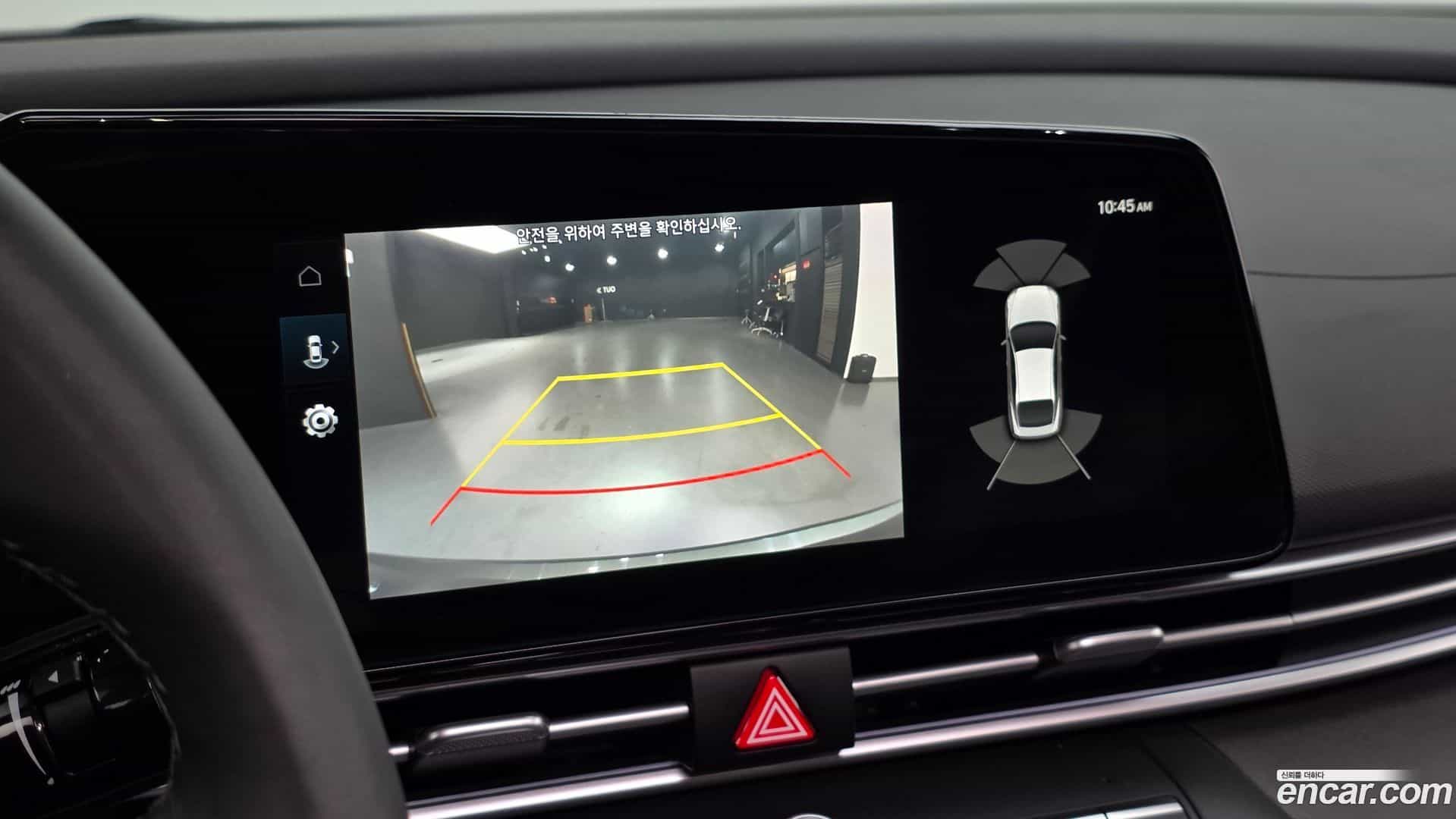 AVANTE Hyundai 2023.2-OPTION-019