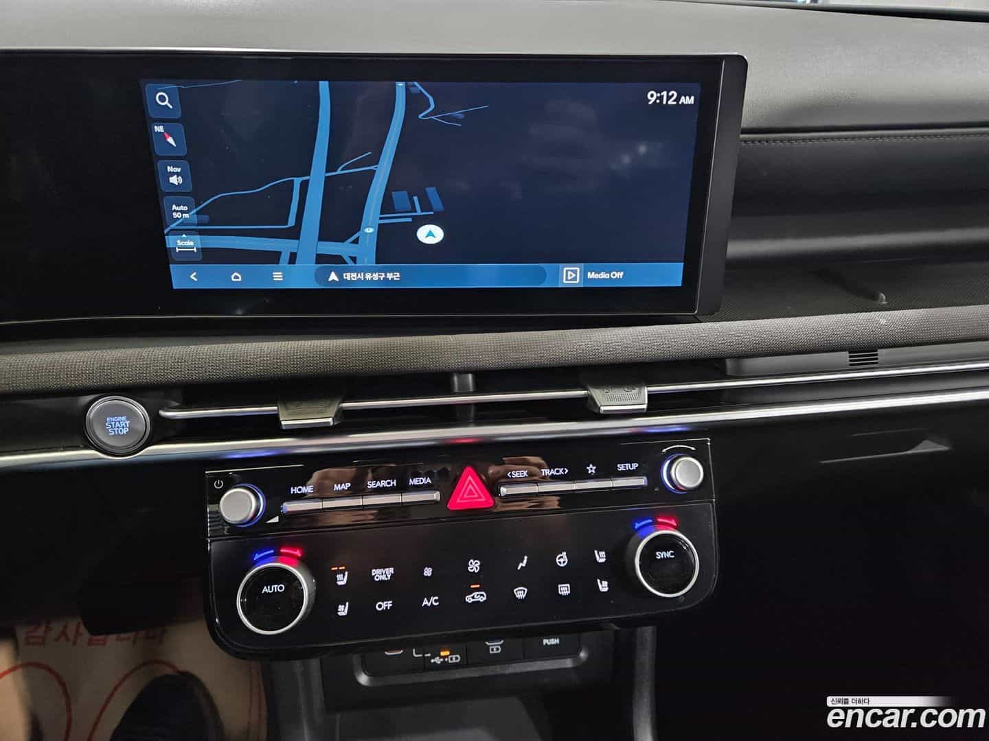 Tucson Hyundai 2024.7-INNER-009