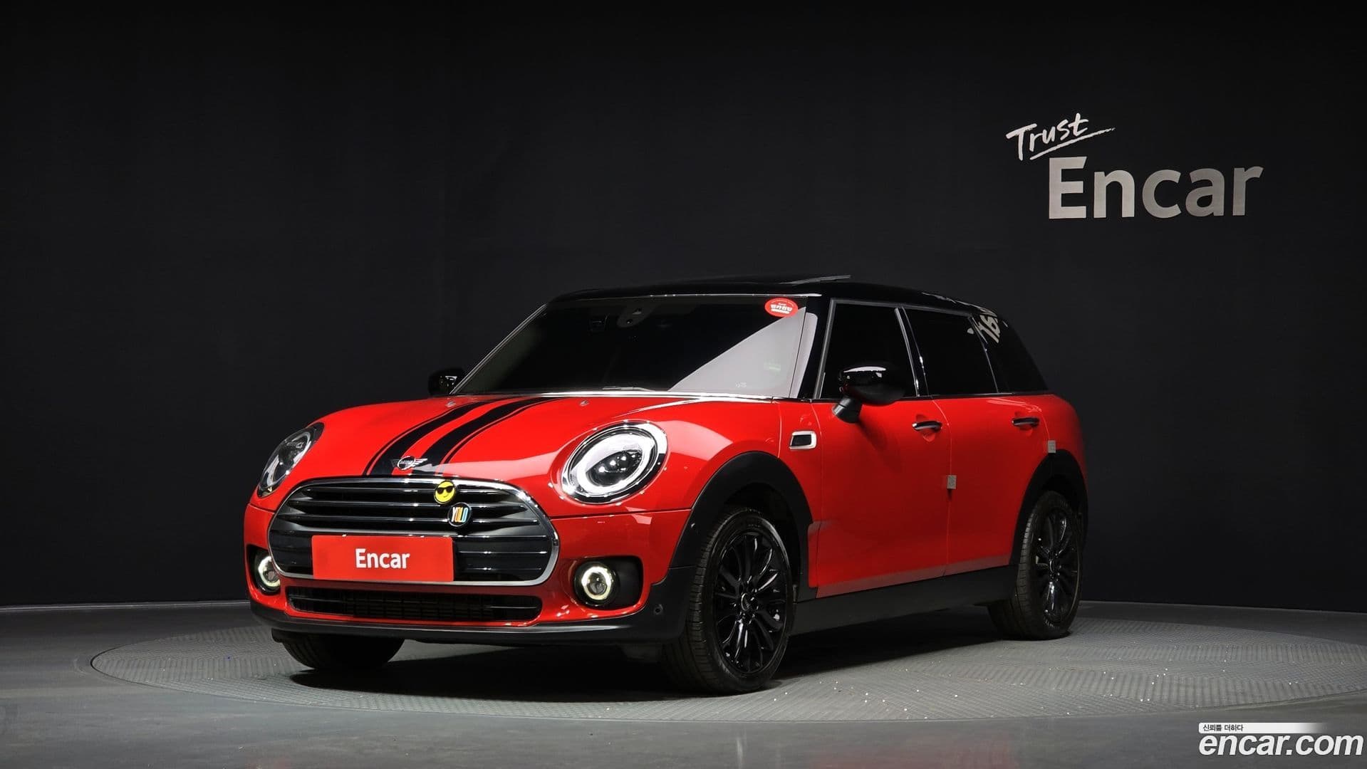 Main__Slider__Photo:Clubman Mini 2023.10-0
