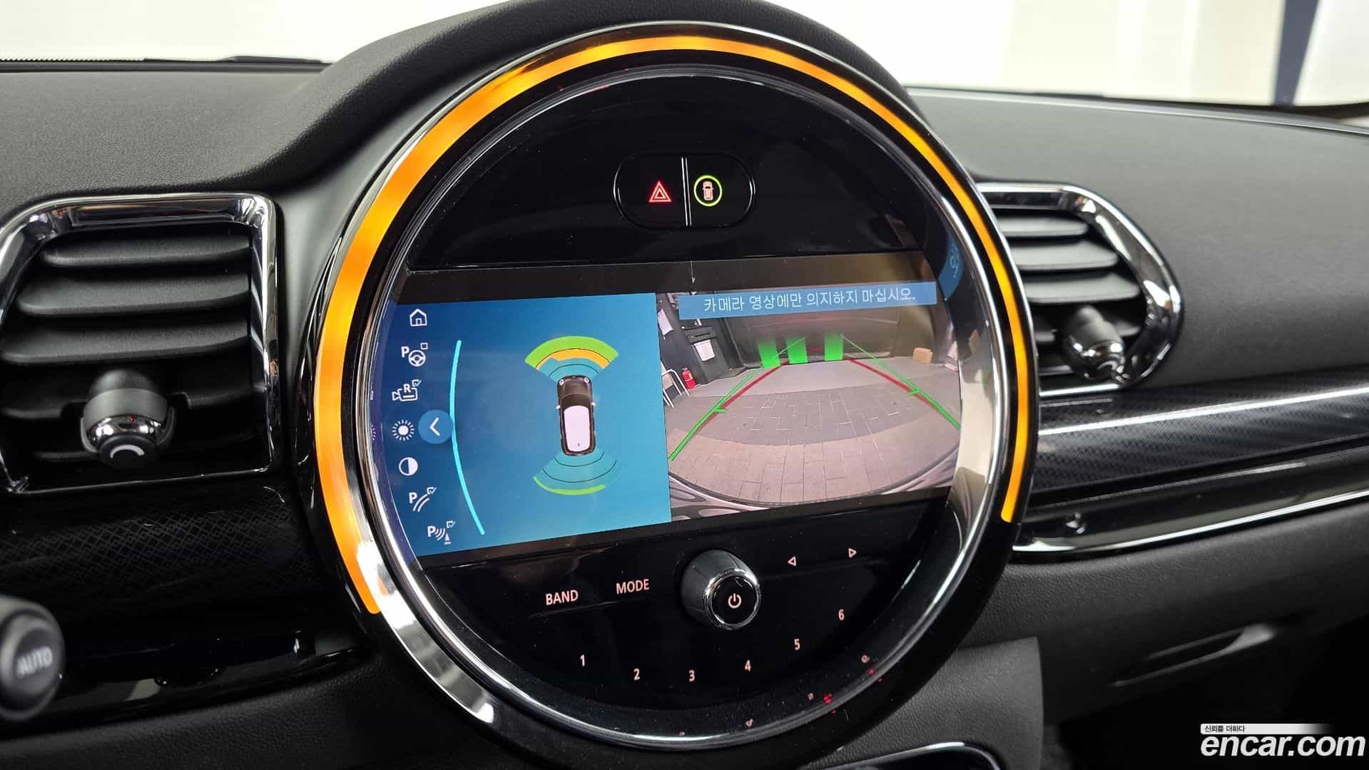 Clubman Mini 2023.10-OPTION-019