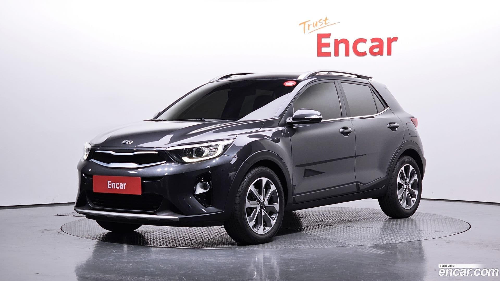 Main__Slider__Photo:Stonic Kia 2018.10-0