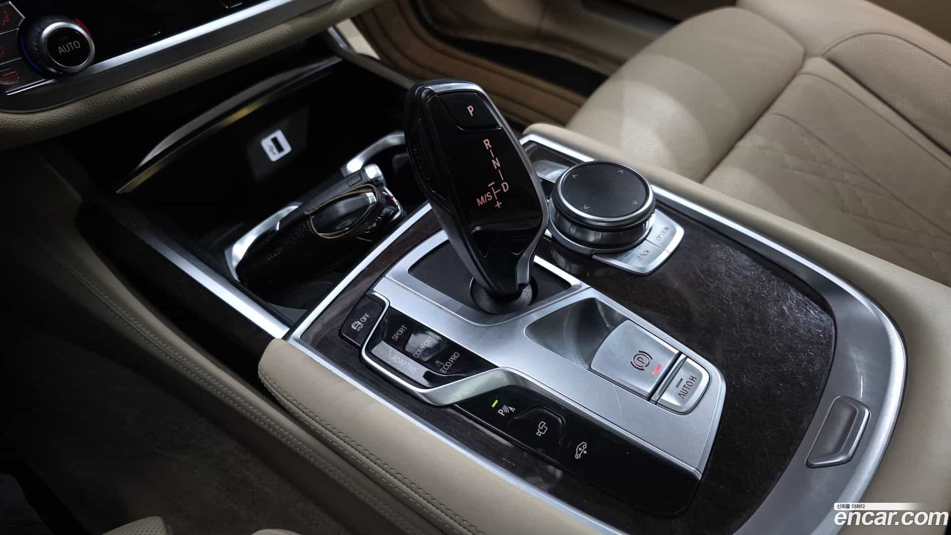 7-Series BMW 2016.2-INNER-009