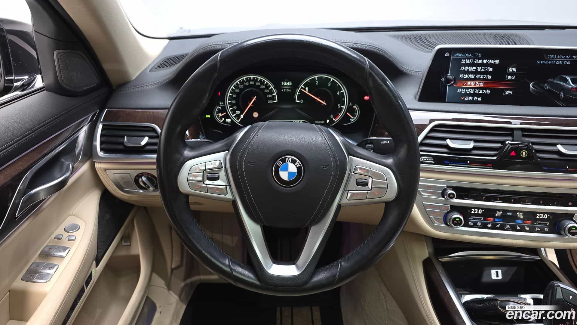 7-Series BMW 2016.2-OPTION-018