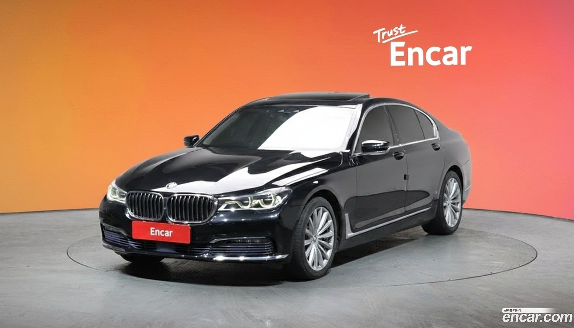 Main__Slider__Photo:7-Series BMW 2016.2-0