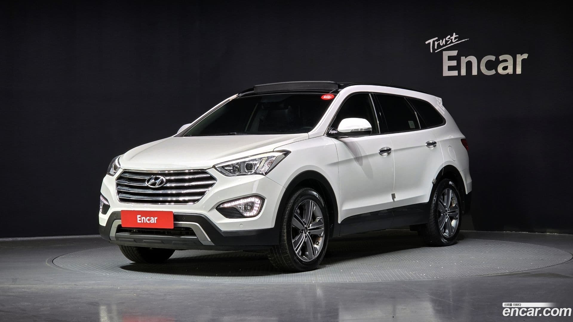 Main__Slider__Photo:Maxcruz Hyundai 2014.1-0