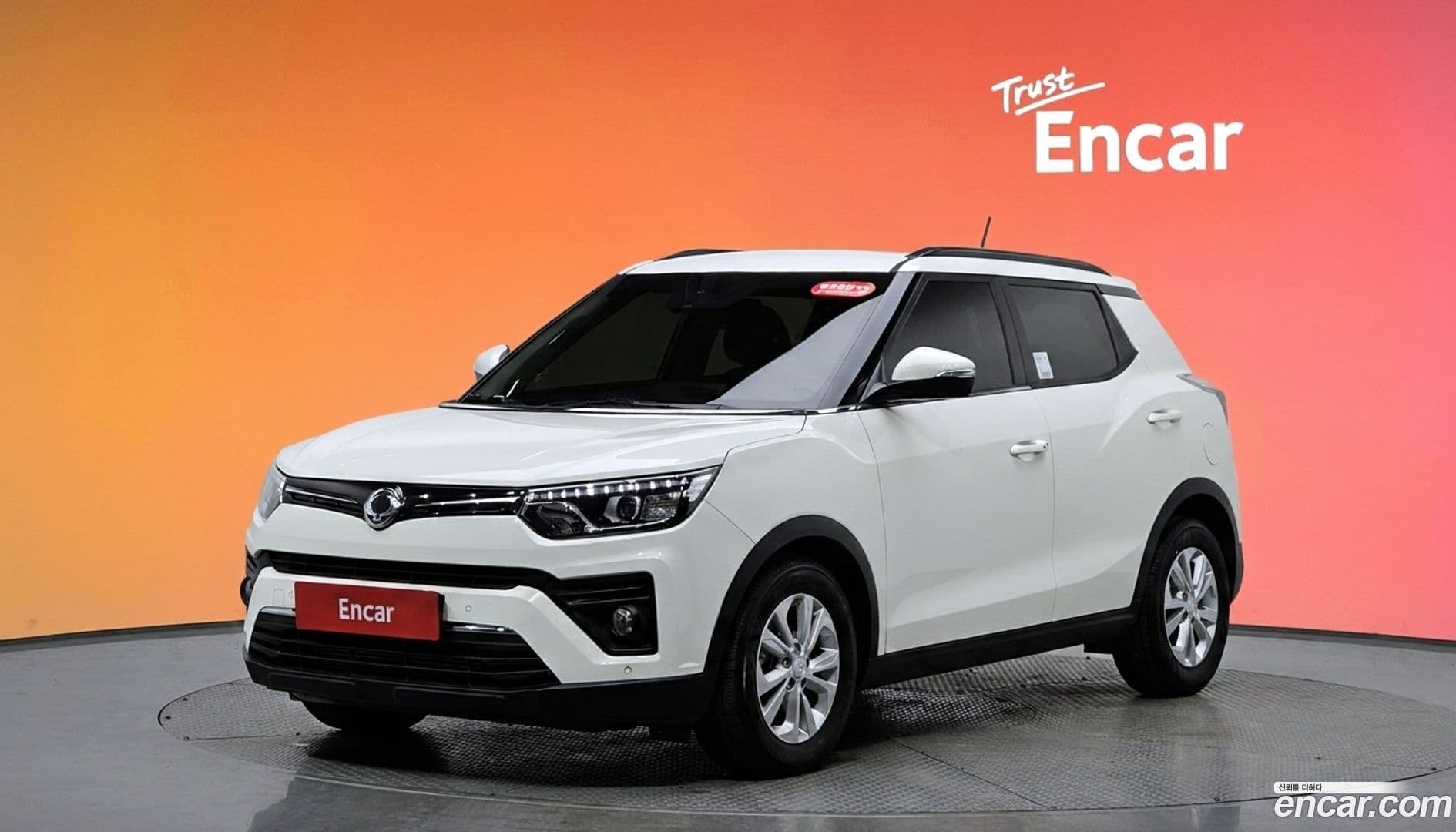 Main__Slider__Photo:TIBOLI KG Mobility 2020.6-0